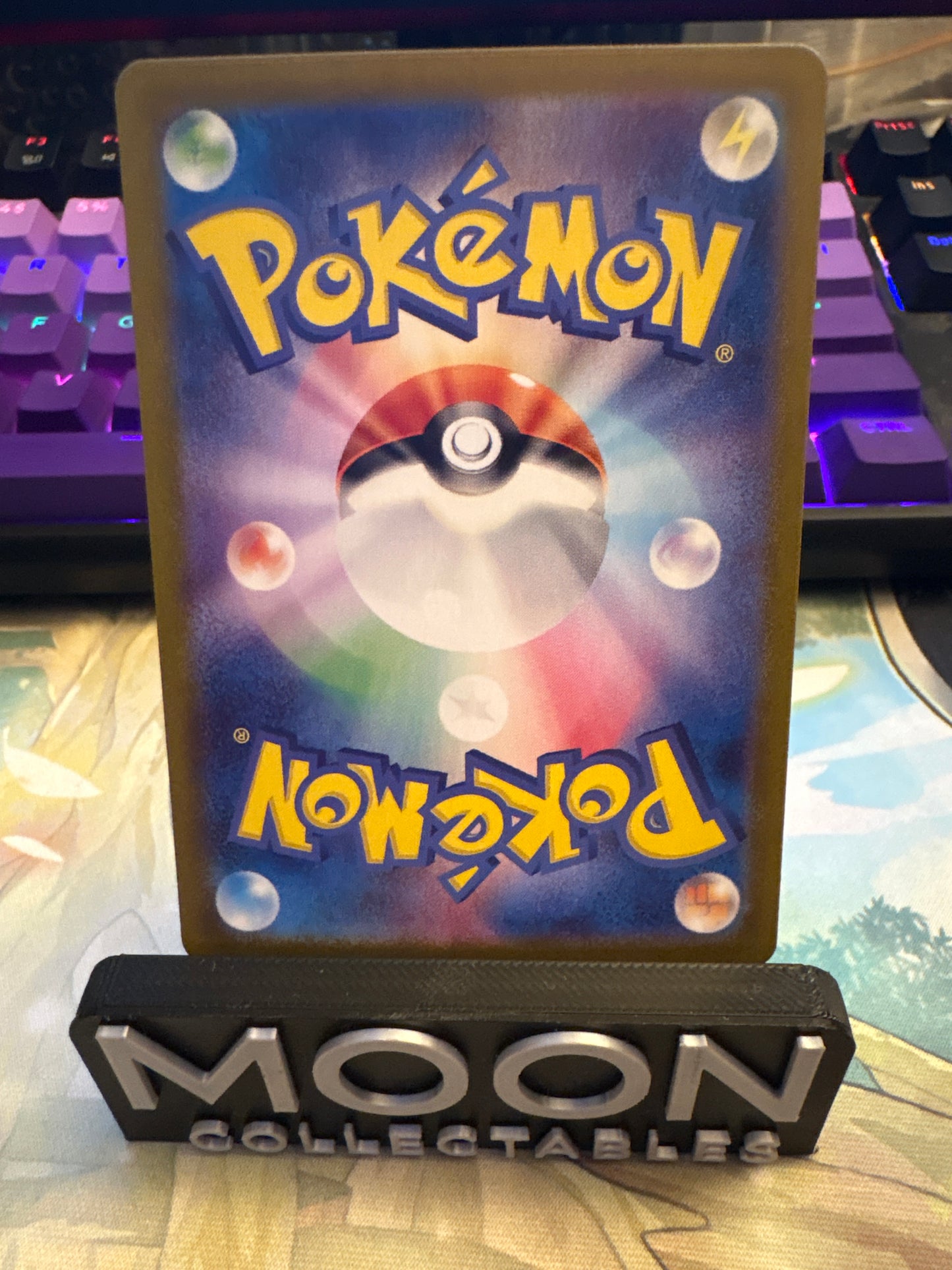 Miraidon (Master Ball) #123 Terastal Festival