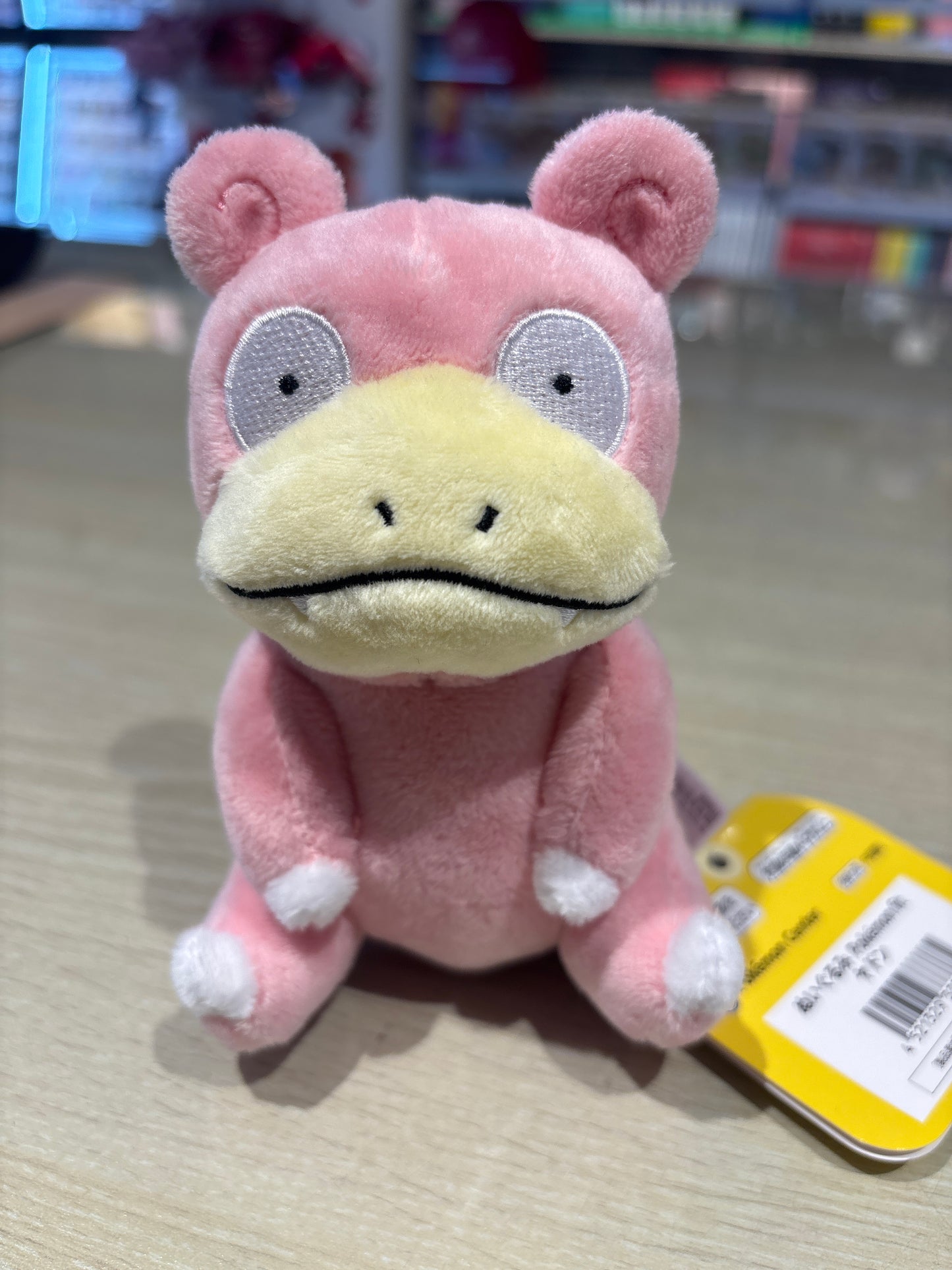 Slowpoke - Japanese Pokémon Centre Plushie (4 Inch)