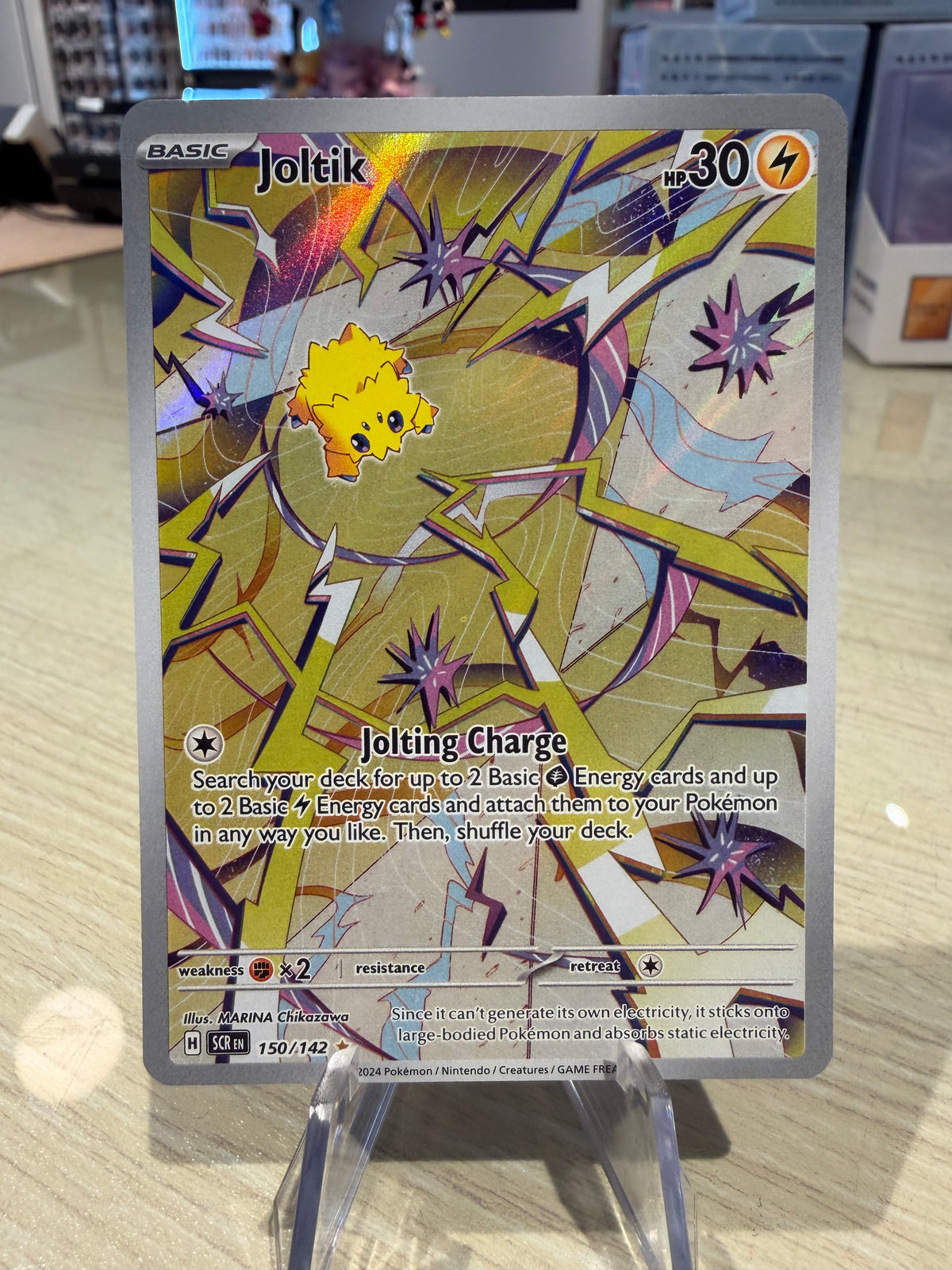Joltik 150/142 Stellar Crown