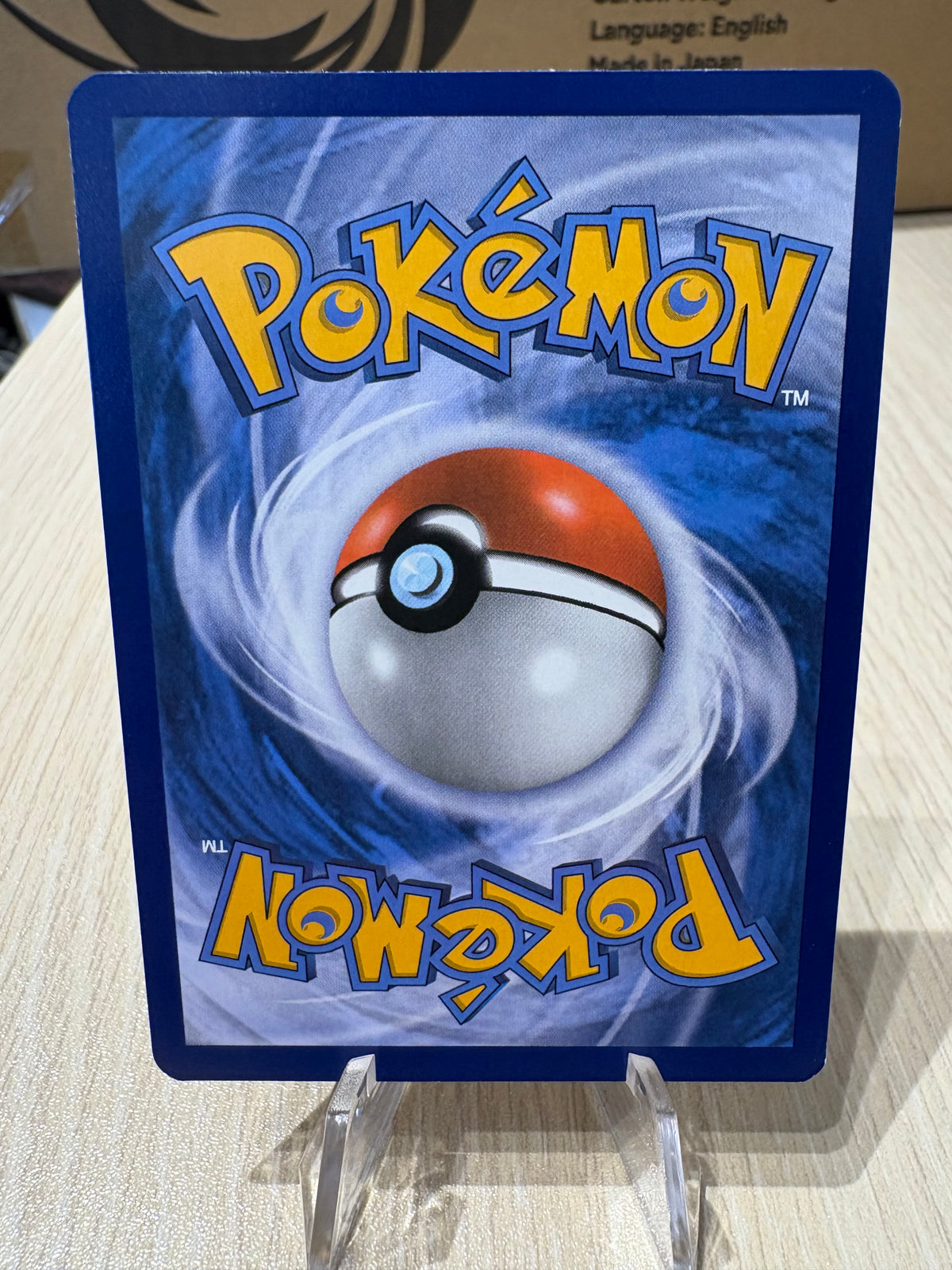 Ash’s Pikachu - Promo 111