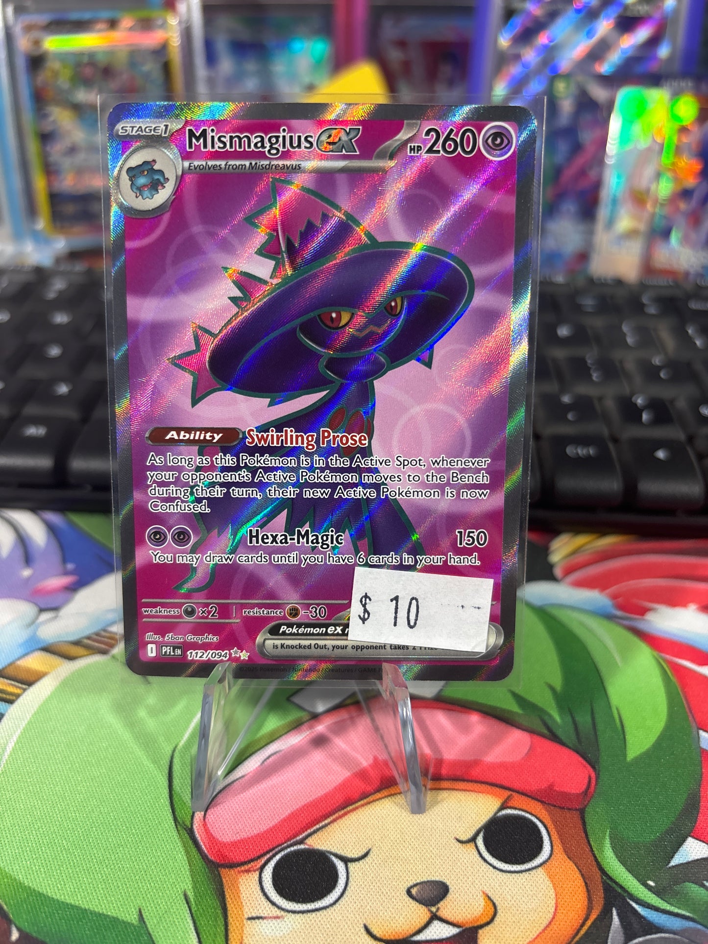 Mismagius EX #112 - Phantasmal Flames