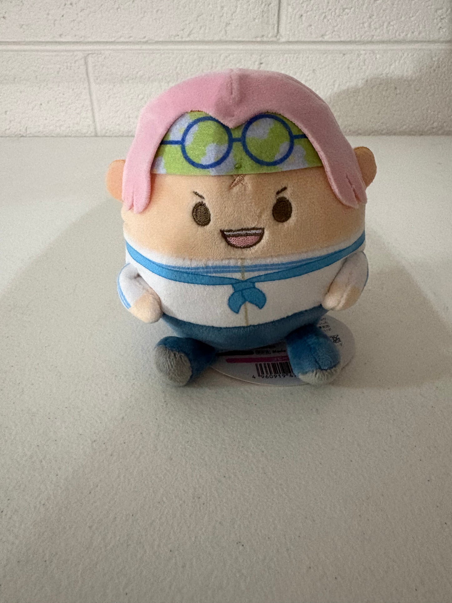 Koby Small Plushie