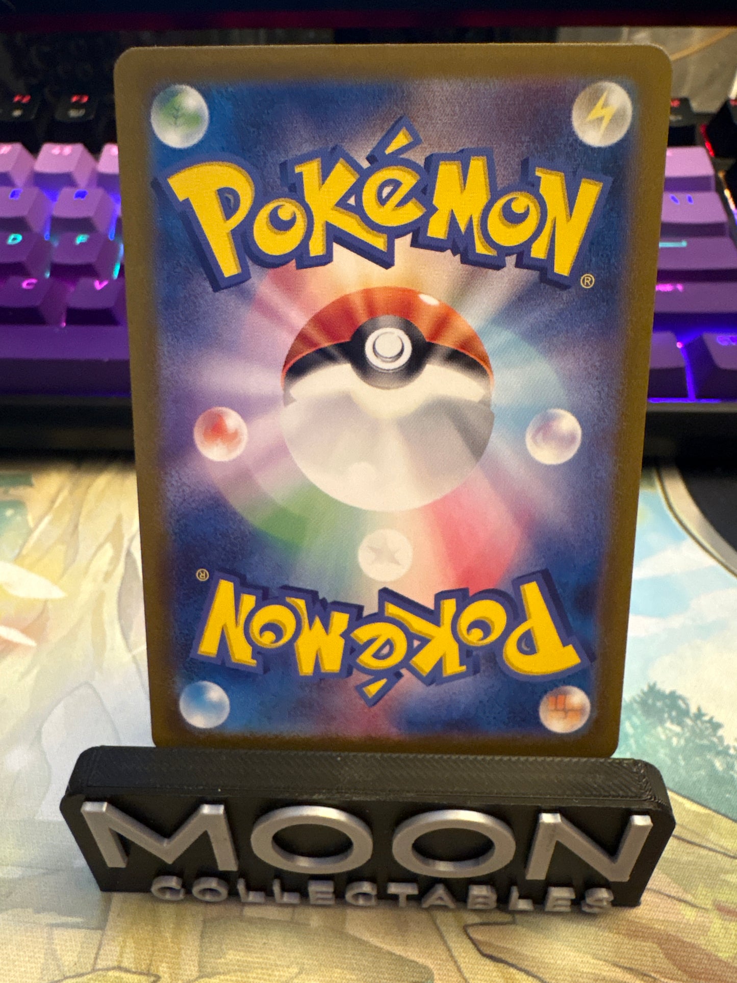 Bloodmoon Ursaluna MasterBall #85 Terastal Festival