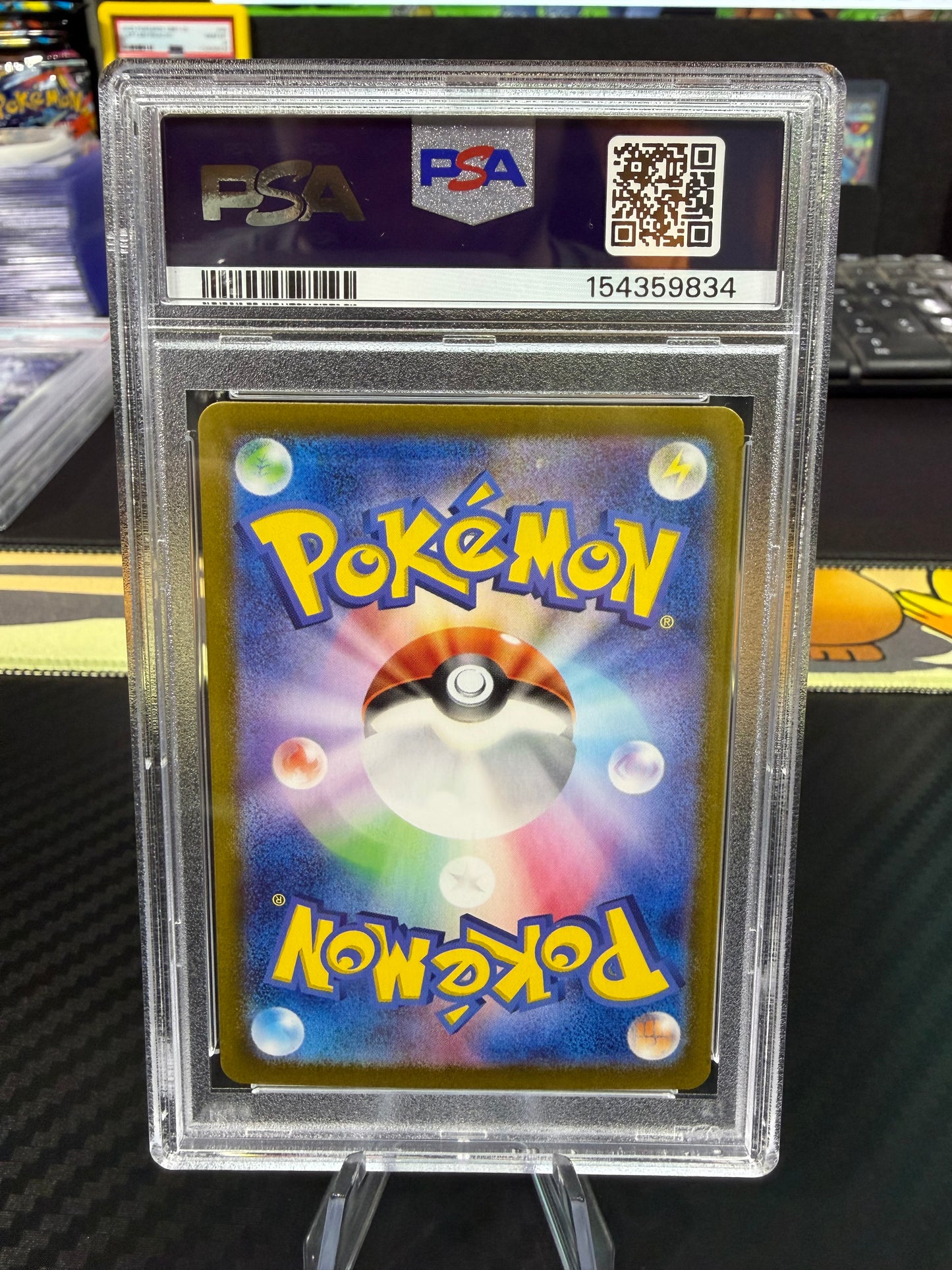 PSA 9 - Mewtwo - Art Rare - 183/165 - Japanese 151