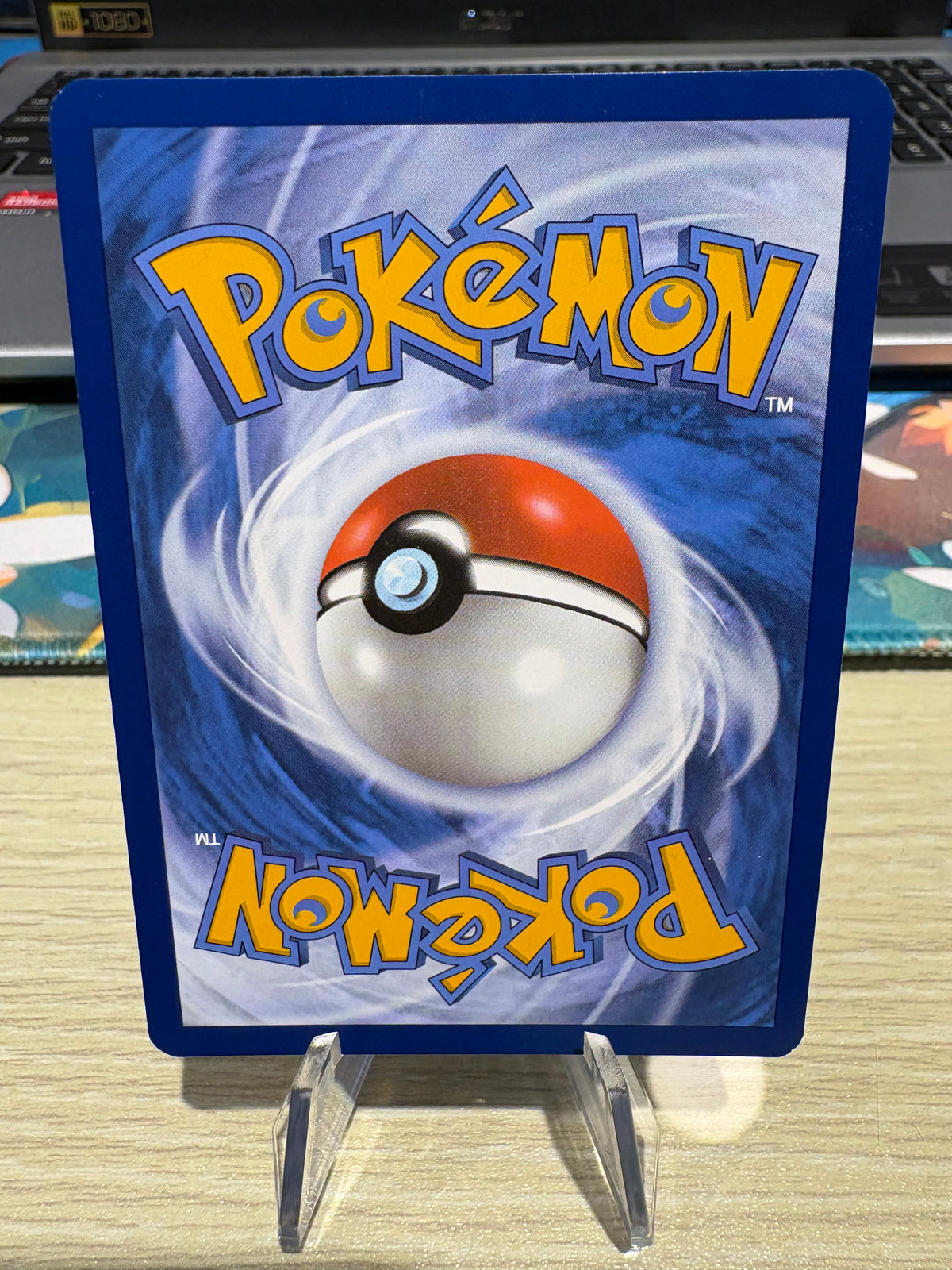 Umbreon MasterBall - 059/131 - Prismatic Evolution