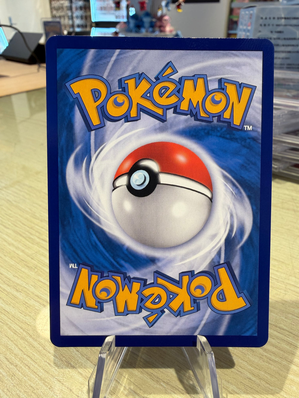 Gengar - 0307/07 - Chinese Gem Vol. 3