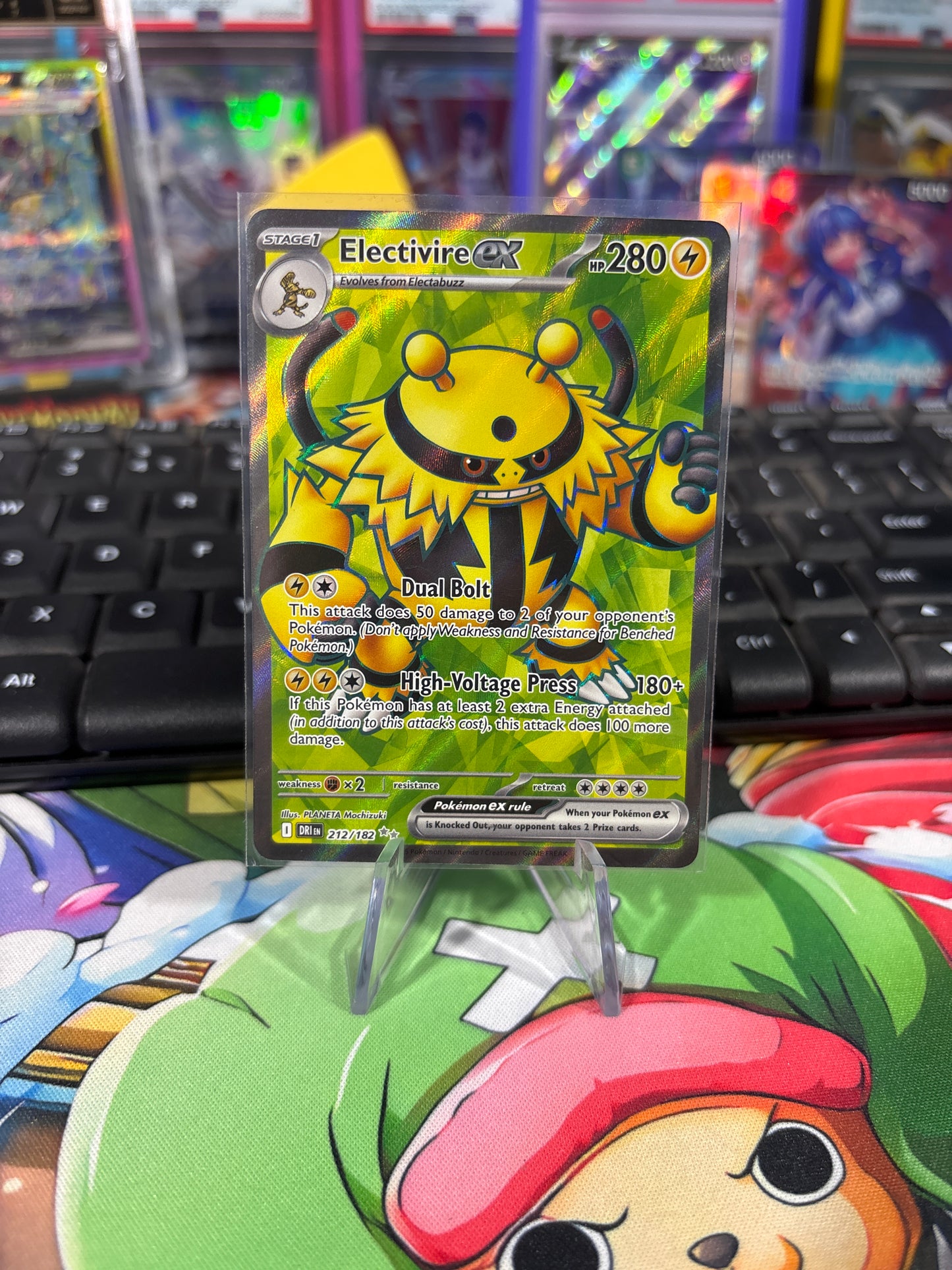 Electivire EX - 212/182 - Full Art - Destined Rivals - NM