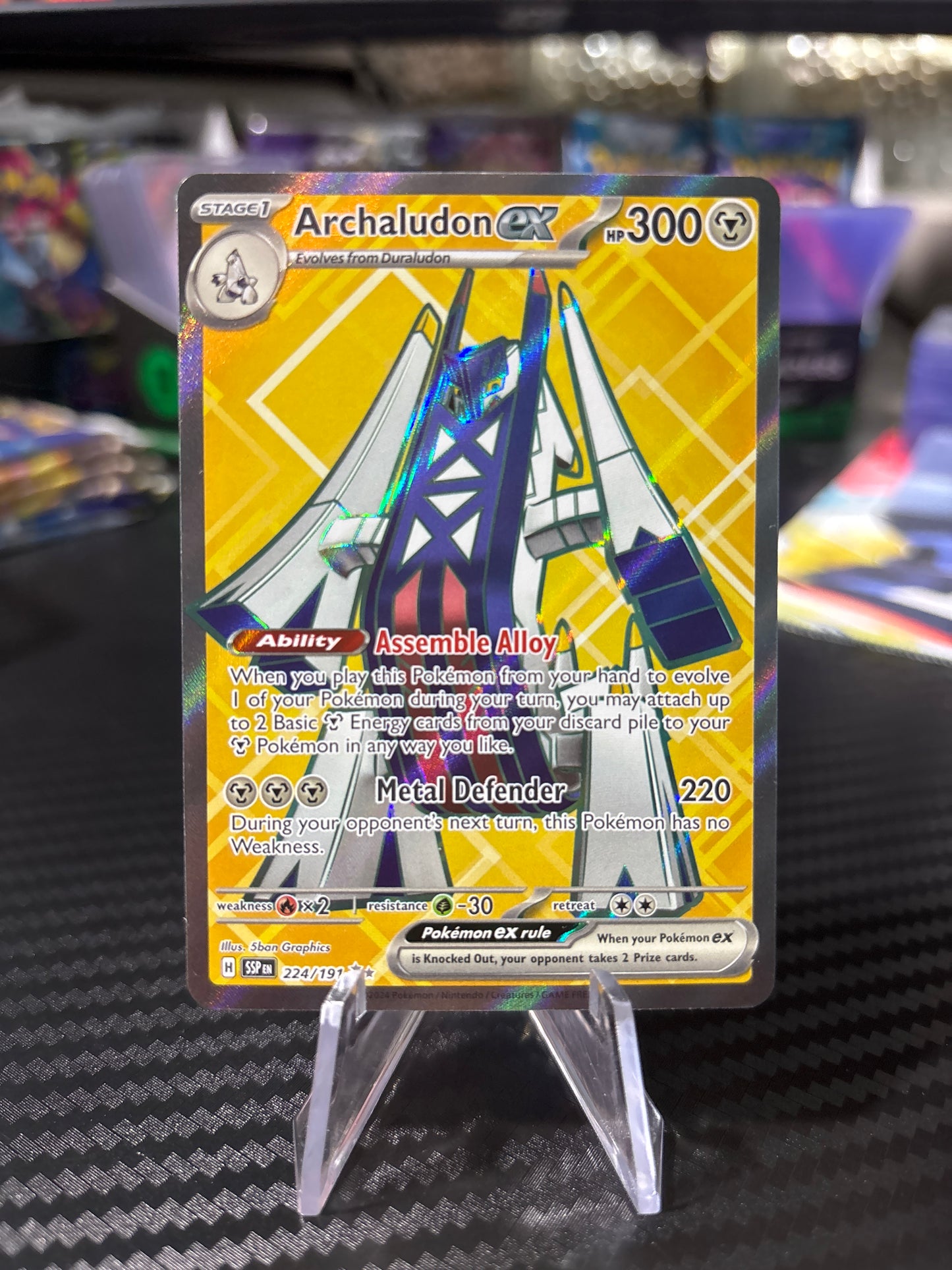 Archaludon Ex #224 - Surging Sparks