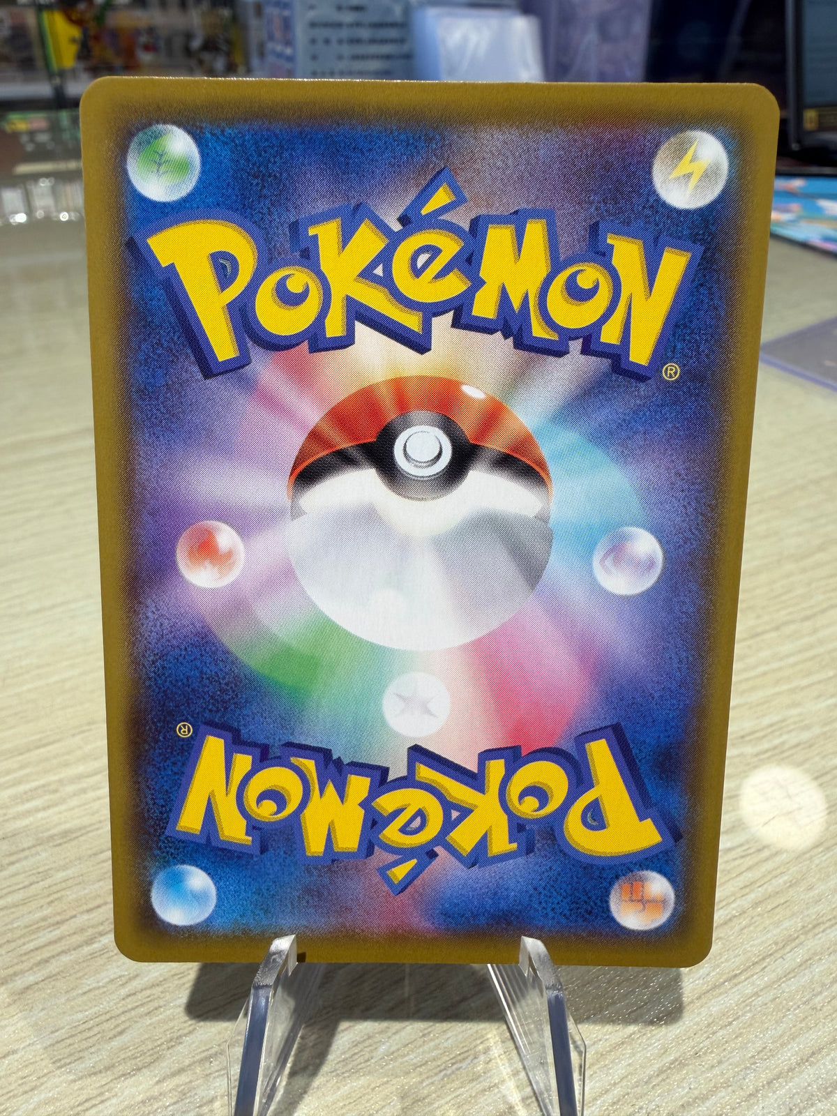 Flying Pikachu Vmax - 024/028 - Japanese 25th Celebrations