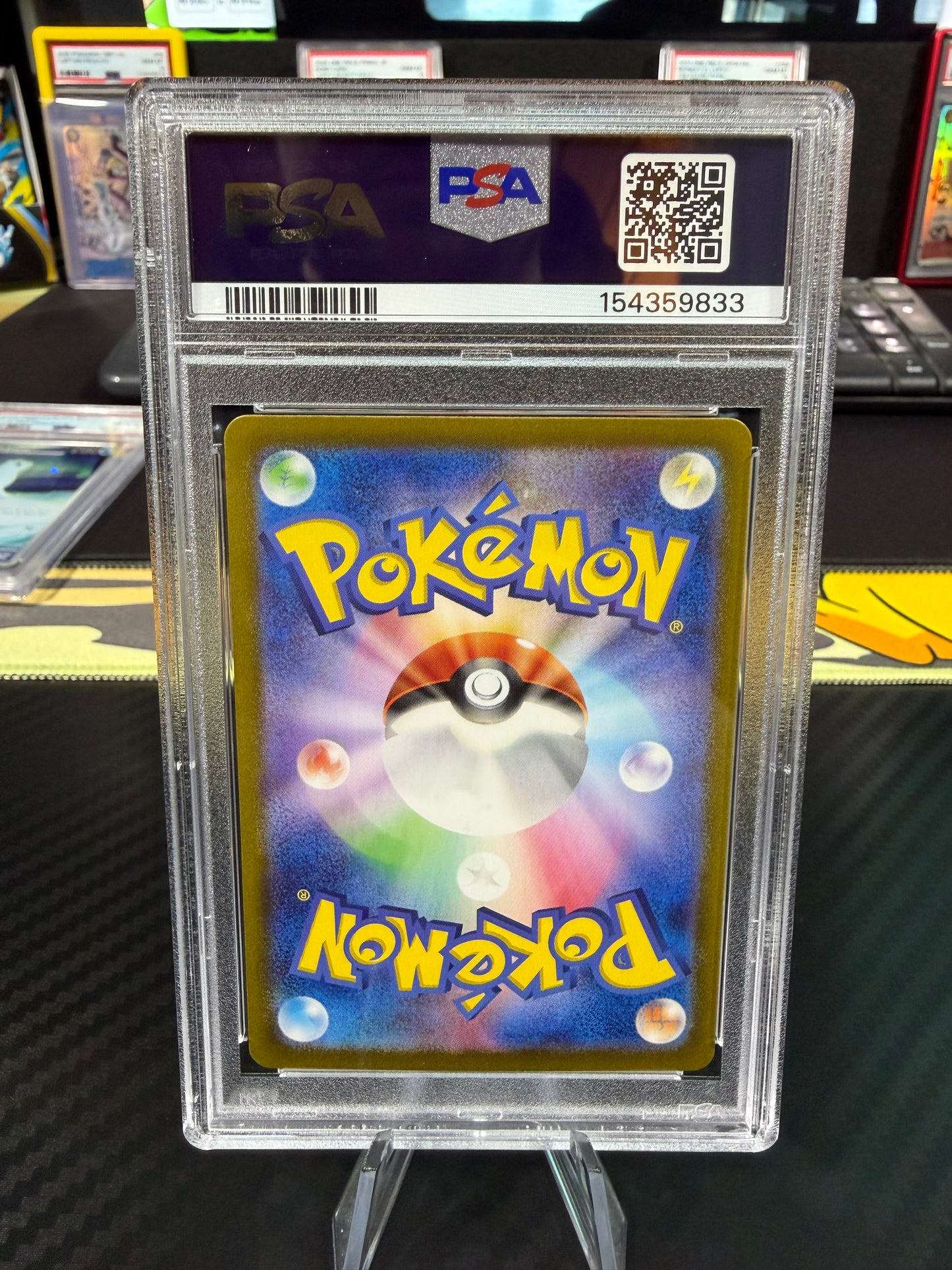 PSA 10 - Squirtle - Art Rare - 170/165 - Japanese 151
