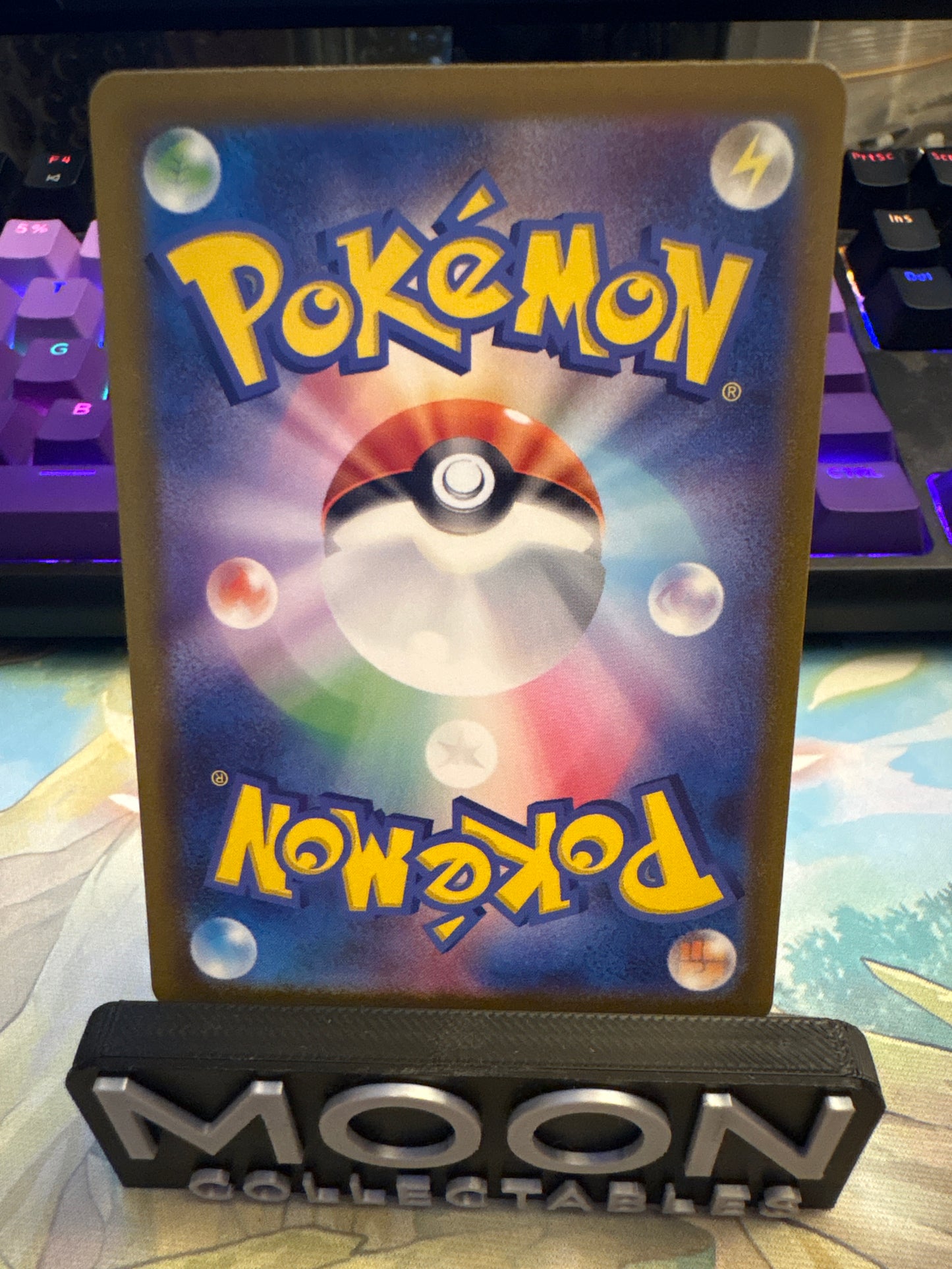 Crocalor #216 - Baby Shiny - Shiny Treasures