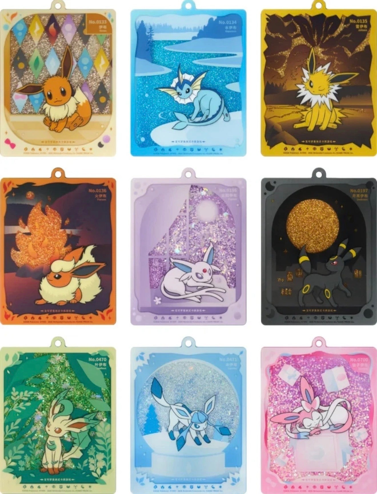 Terastal Grand Gathering Keychain Blind Box - PRE ORDER