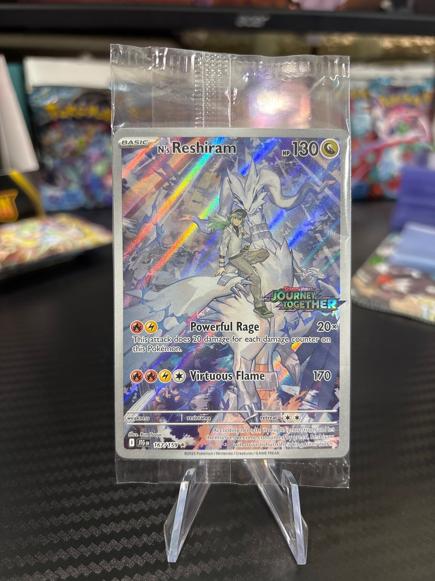 N’s Reshiram #167 Journey Together Stamped (Sealed)
