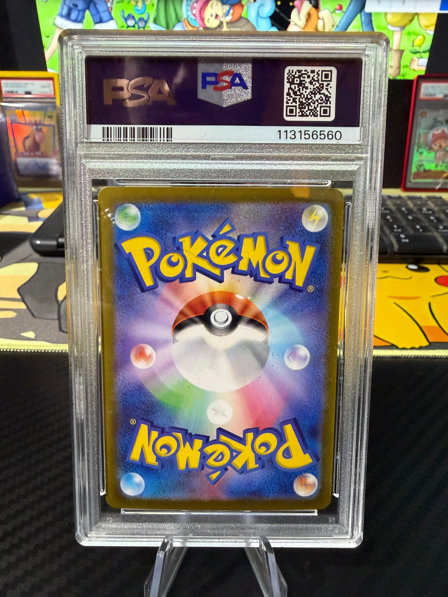 PSA 10 - Pikachu Ex - SR - 122/106 - Japanese Super Electric Breaker