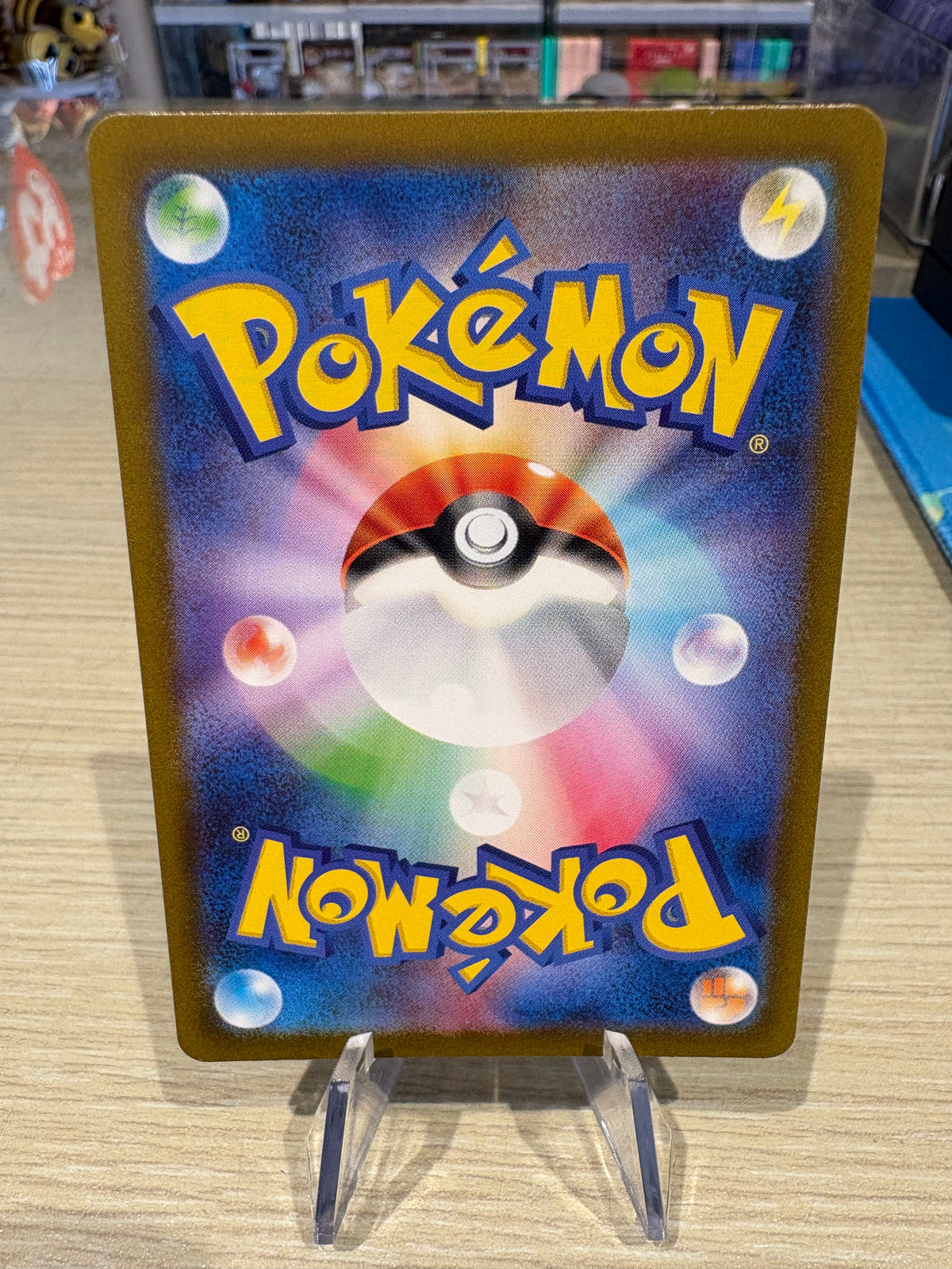 Psyduck - 175/165 - Japanese 151