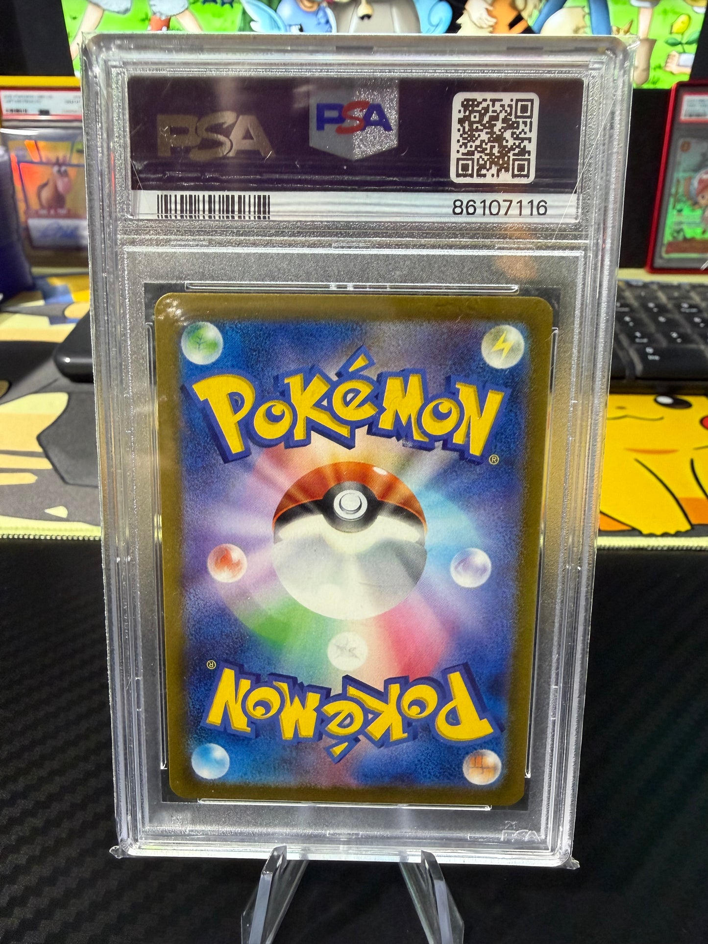 PSA 10 - Mimikyu - Art Rare - 341/190 - Japanese Shiny Treasure Ex