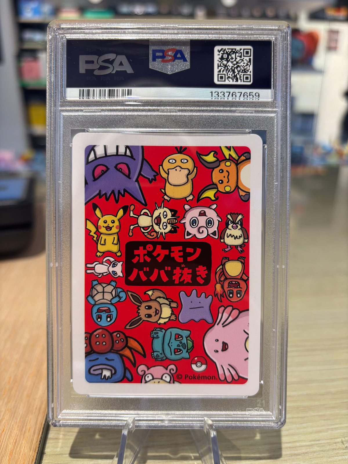PSA 10 - Psyduck - Japanese Old Maid