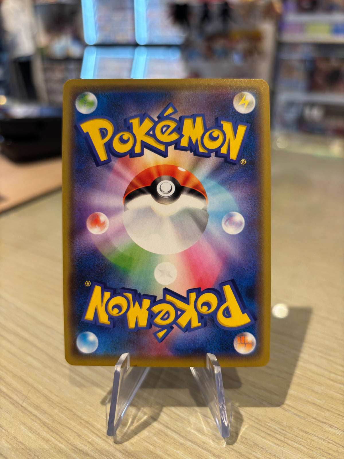 Togepi & Cleffa & Igglybuff GX - 094/173 - Japanese All Stars