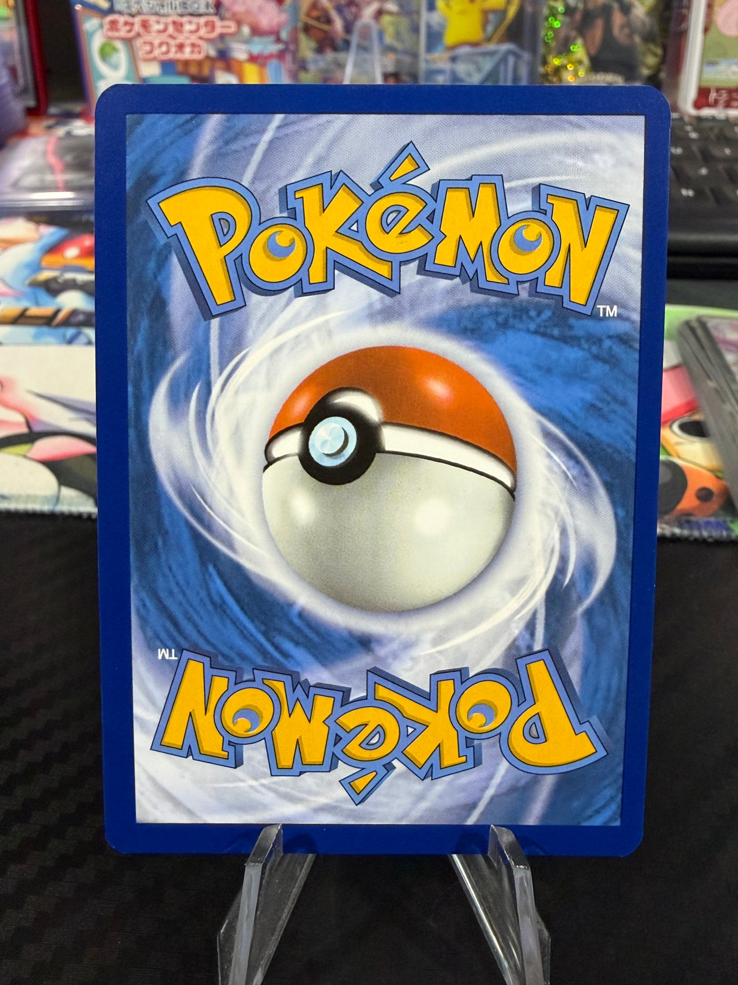 Riolu - 173/091 - Baby Shiny - Paldean Fates