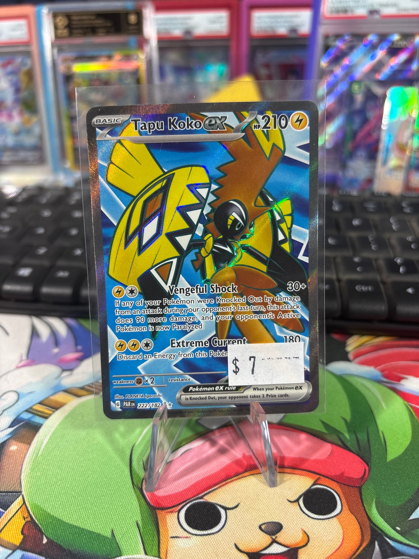 Tapu koko Ex #222 - Paradox Rift
