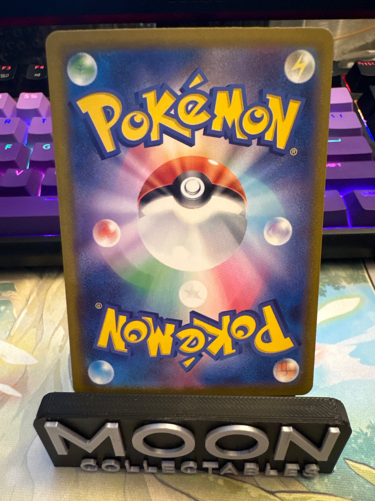 Tauros #94 AR Ninja Spinner