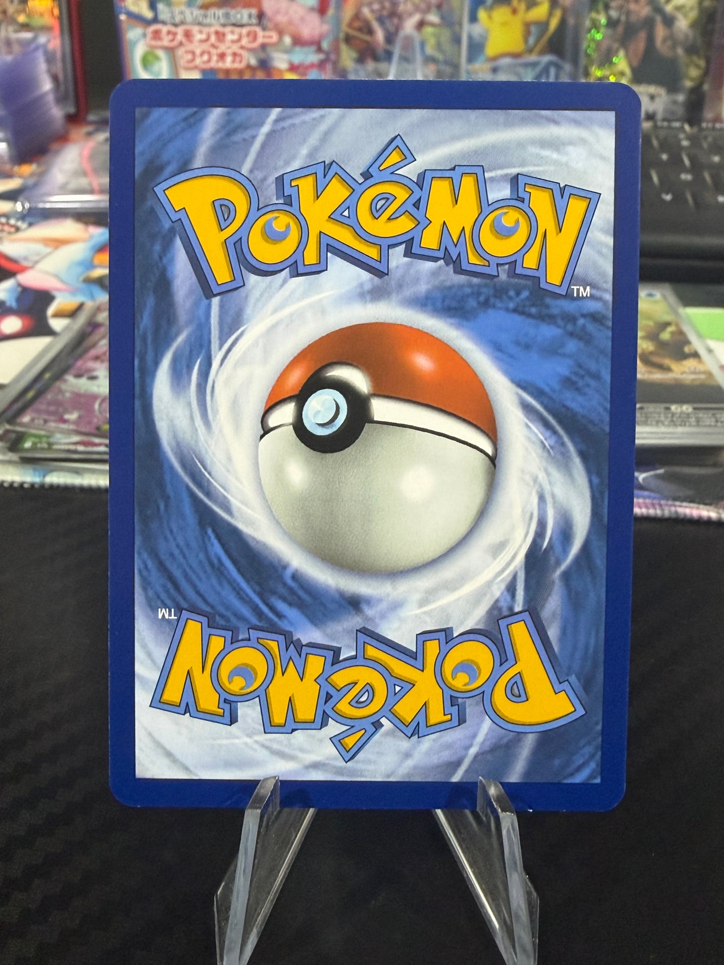 Machoke - 177/165 - Illustration Rare - Scarlet & Violet 151 - NM