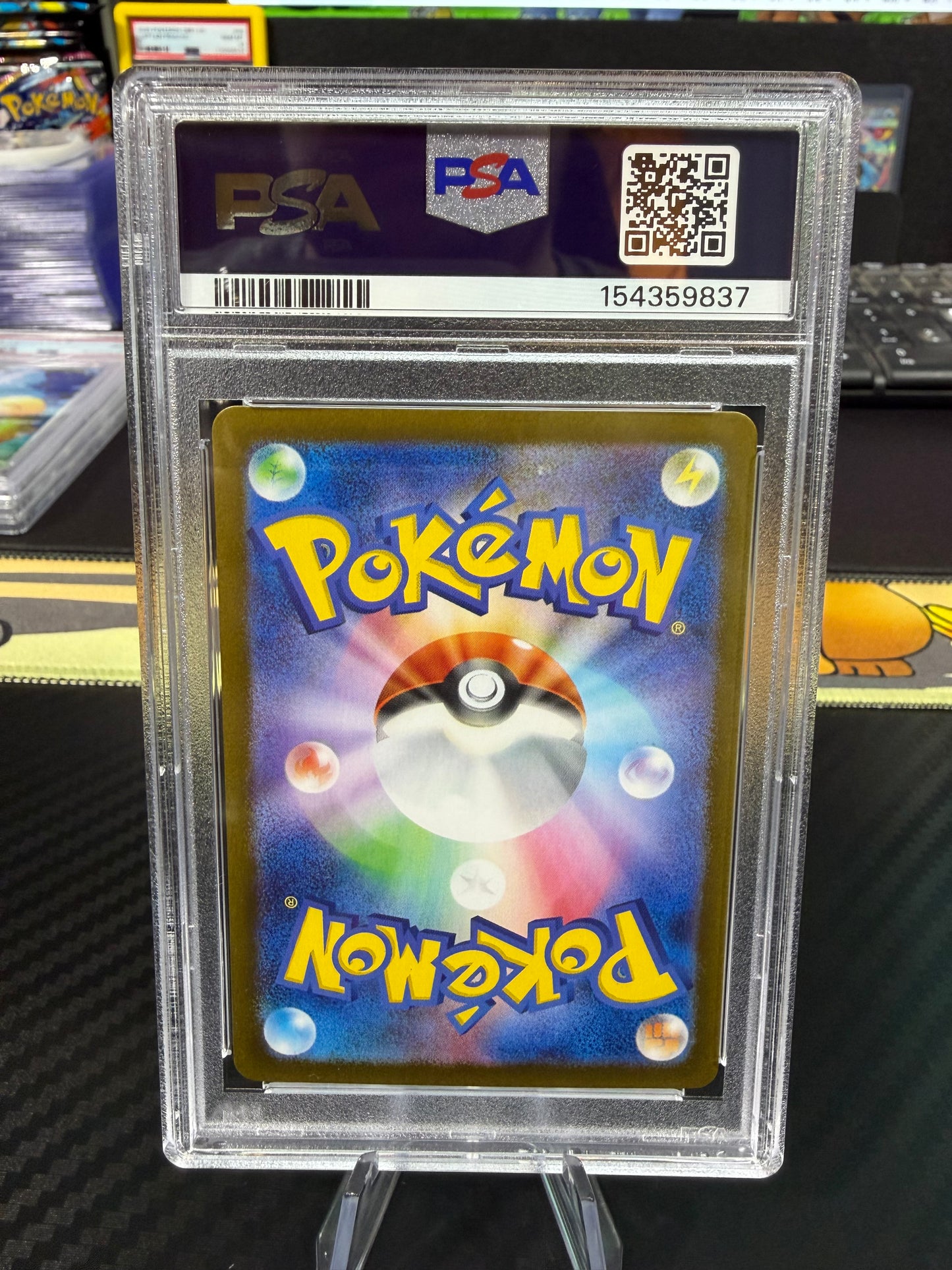 PSA 9 - N’s Reshiram - Art Rare - 109/100 - Japanese Journey Together