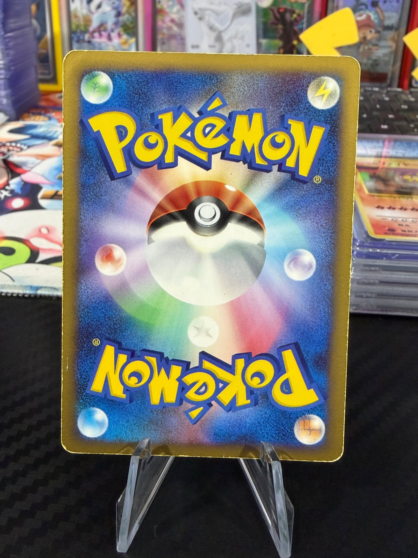 Torterra Holo - 1st Edition - DPBP#450 - Japanese Nintendo Pokemon - LP/MP