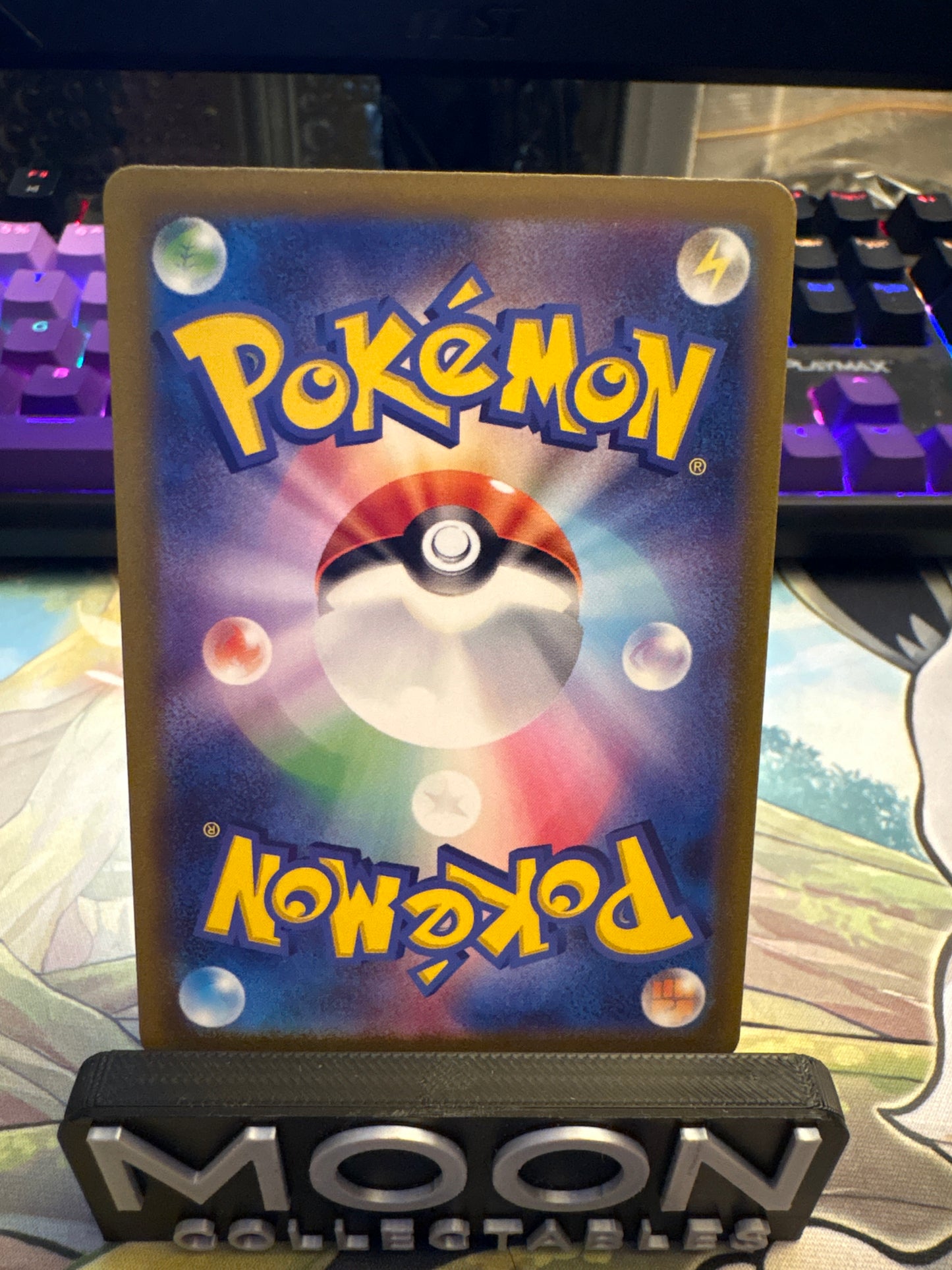 Fidough #266 - Baby Shiny - Shiny Treasures