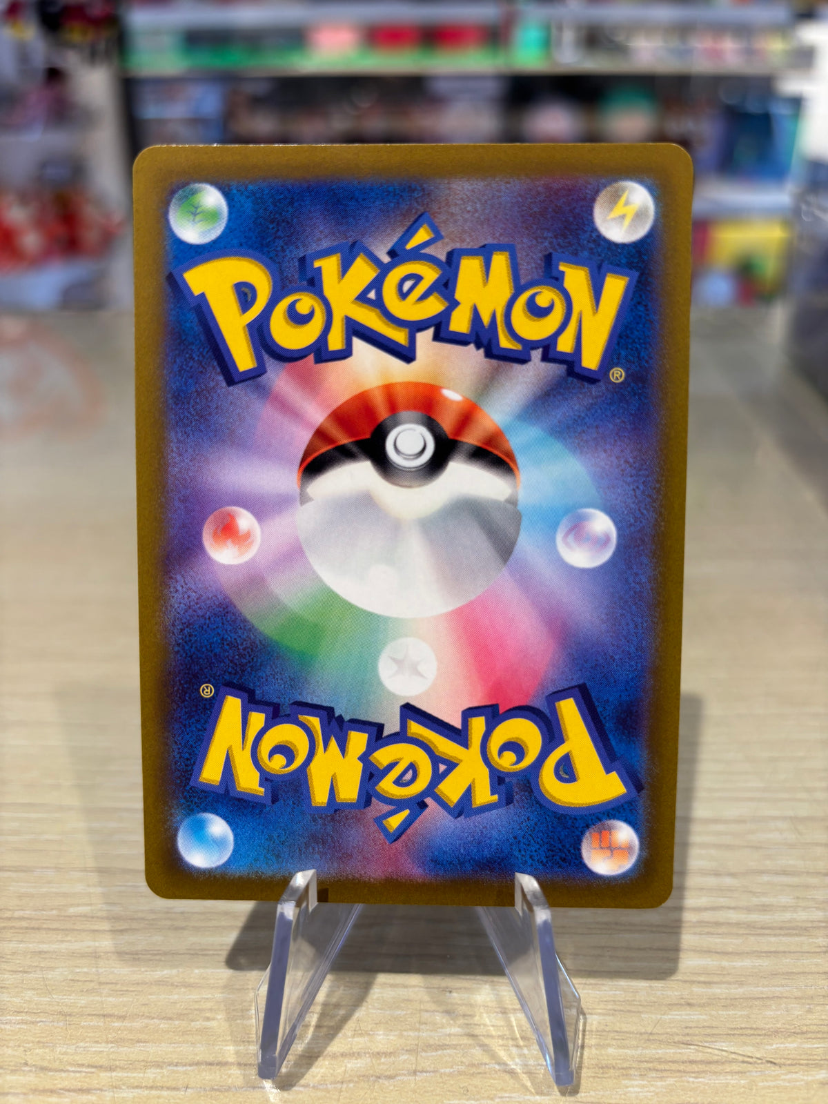 Charizard V - 211/172 - VSTAR Universe