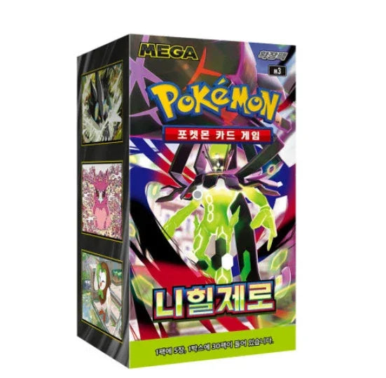 Nihil Zero Booster Box (Korean)