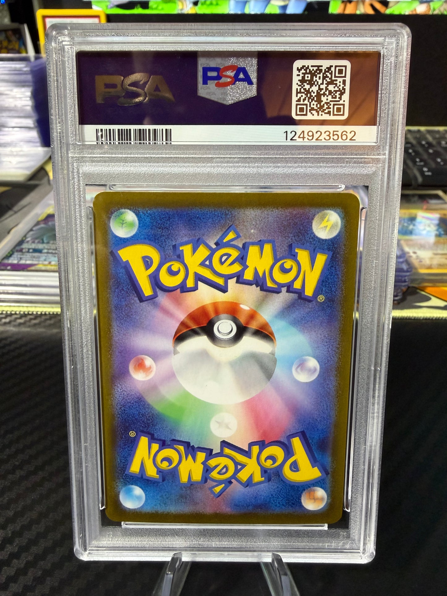 PSA 10 - Skwovet - Art Rare - 099/078 - Japanese Violet Ex