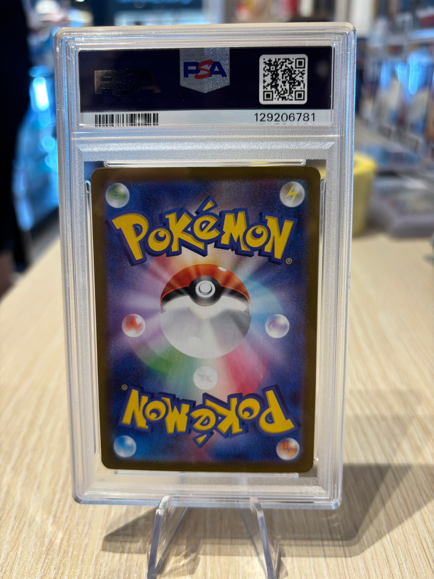 PSA 10 - Ivysaur - 065/063 - Japanese Mega Brave