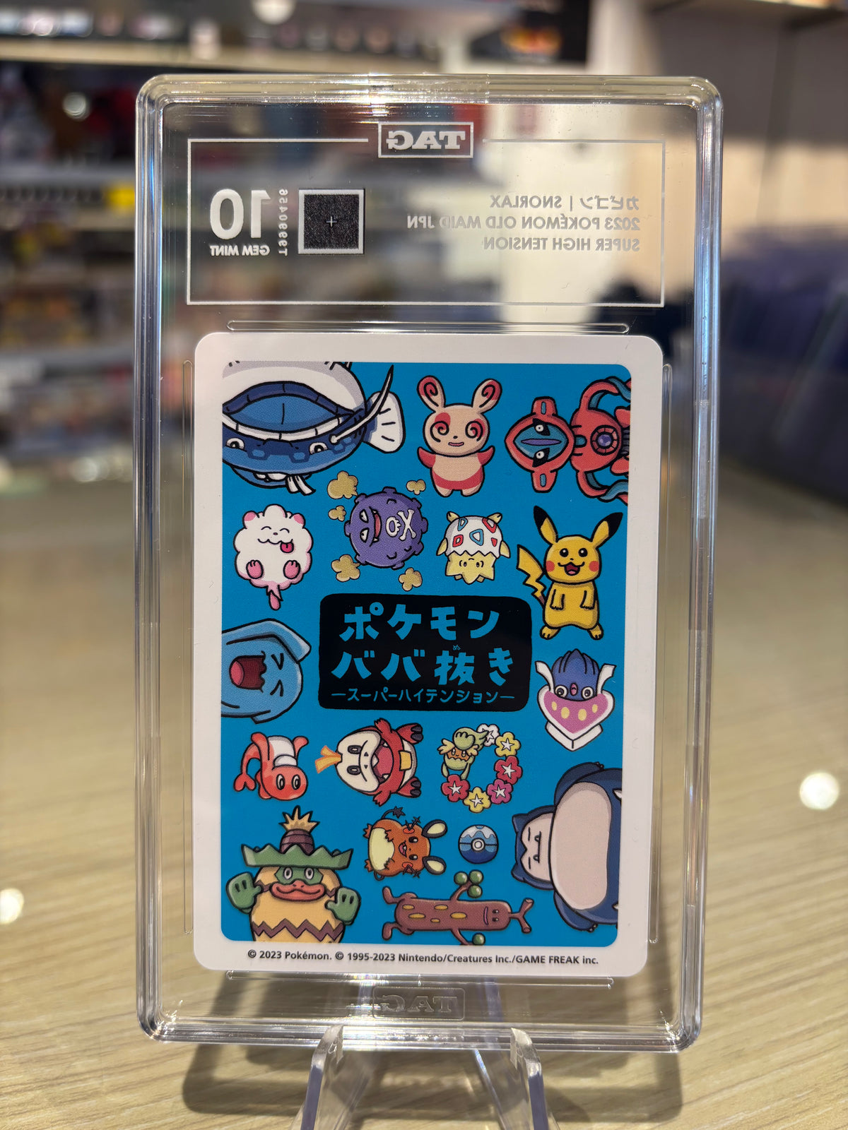 TAG 10 - Snorlax - Japanese Old Maid