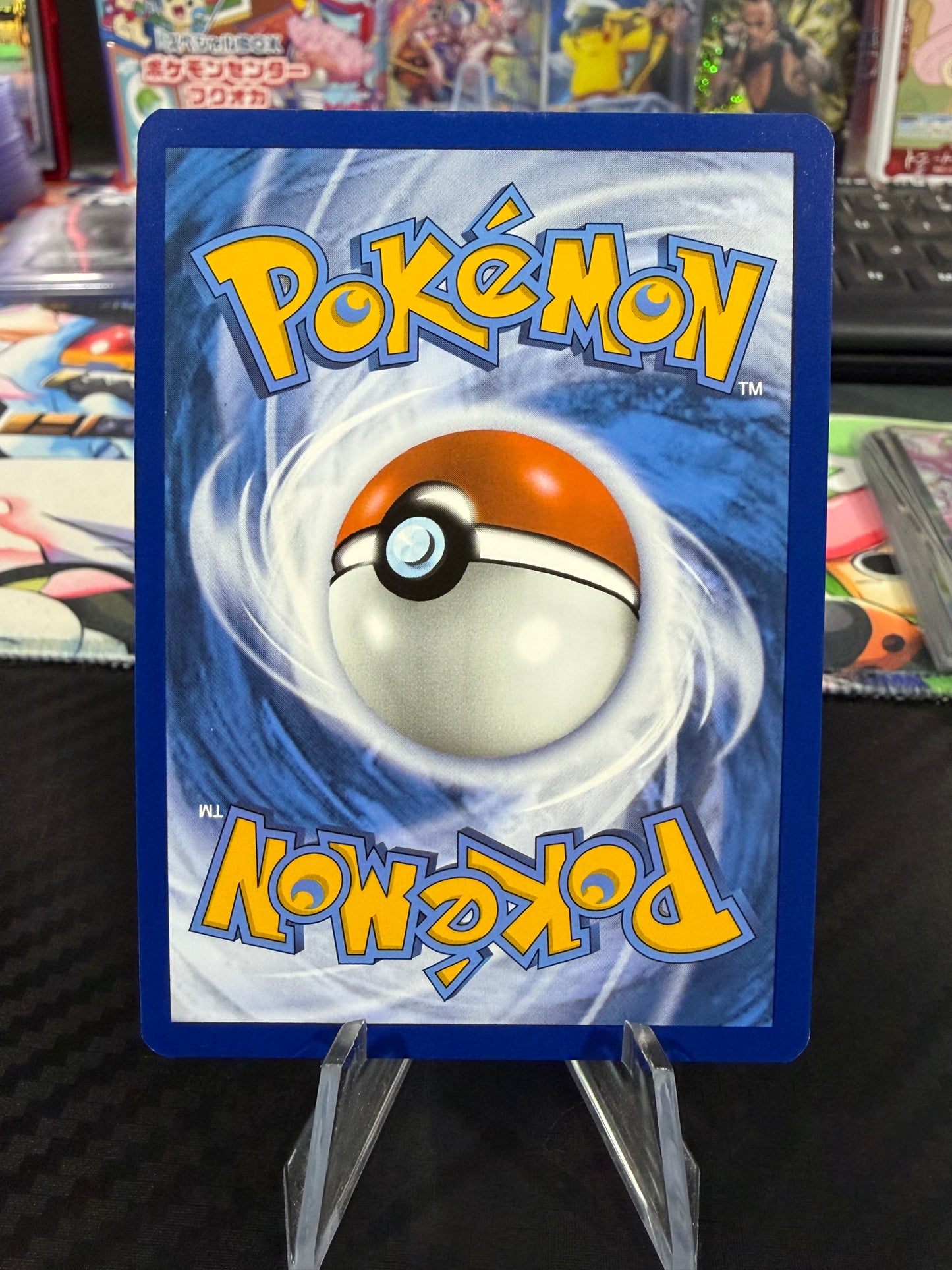 Snorlax - 202/091 - Baby Shiny - Paldean Fates