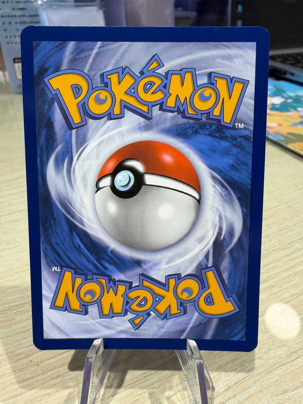 Sylveon - 040/131 Masterball - Prismatic Evolutions