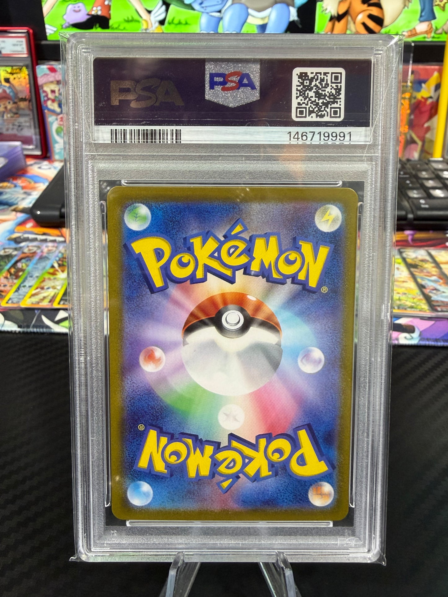 PSA 10 - Eevee - 078/066 - Art Rare - Japanese Crimson Haze