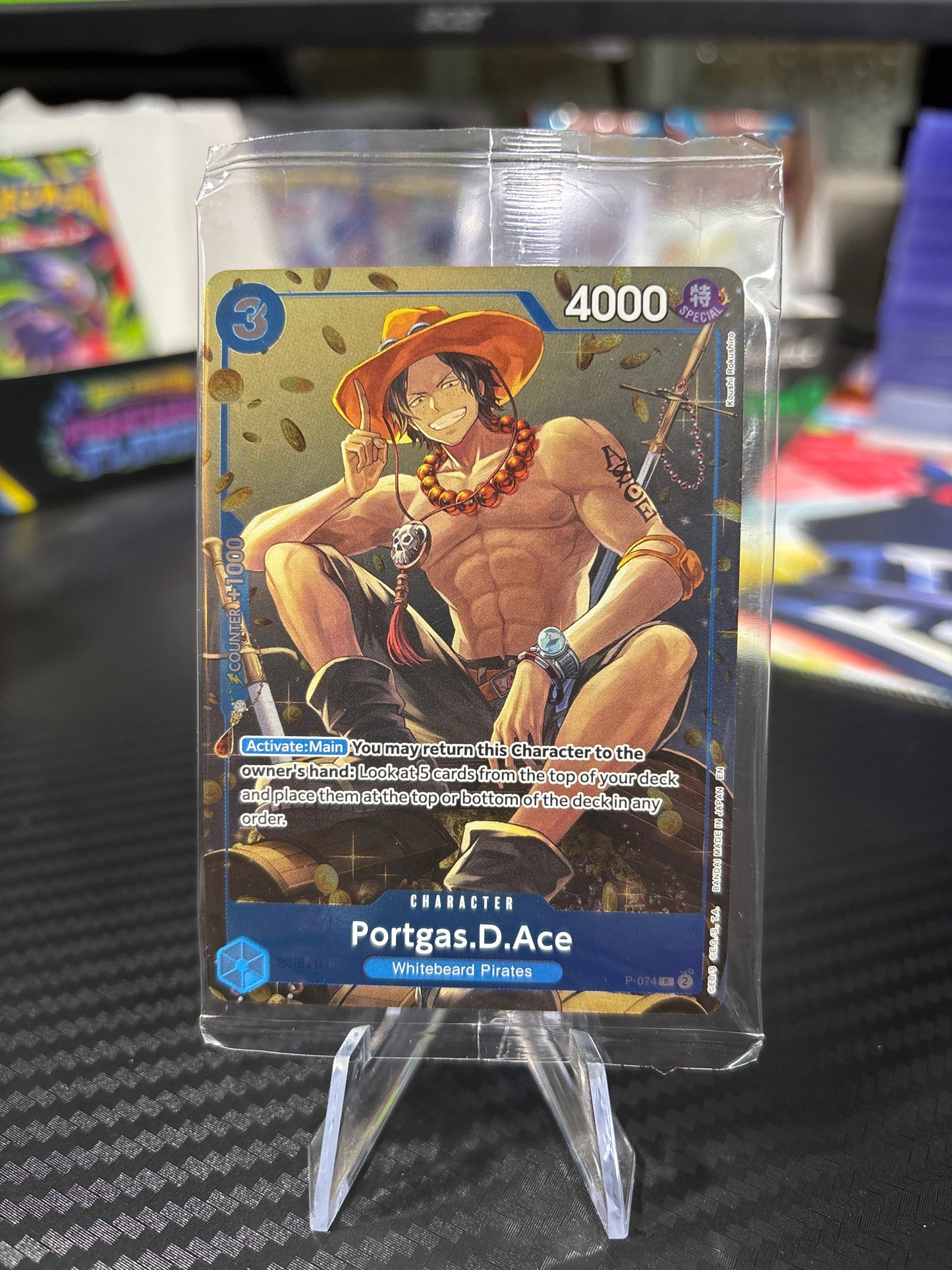Portgas D Ace Promo #P-074