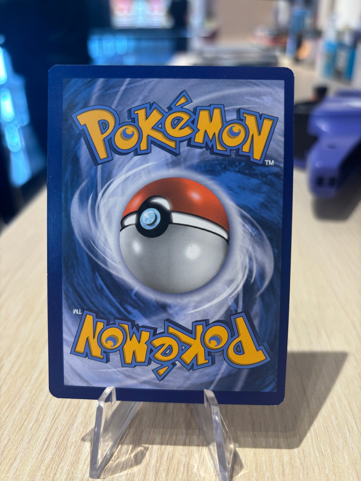 Ultra Ball - 161/149 - Sun & Moon Base Set