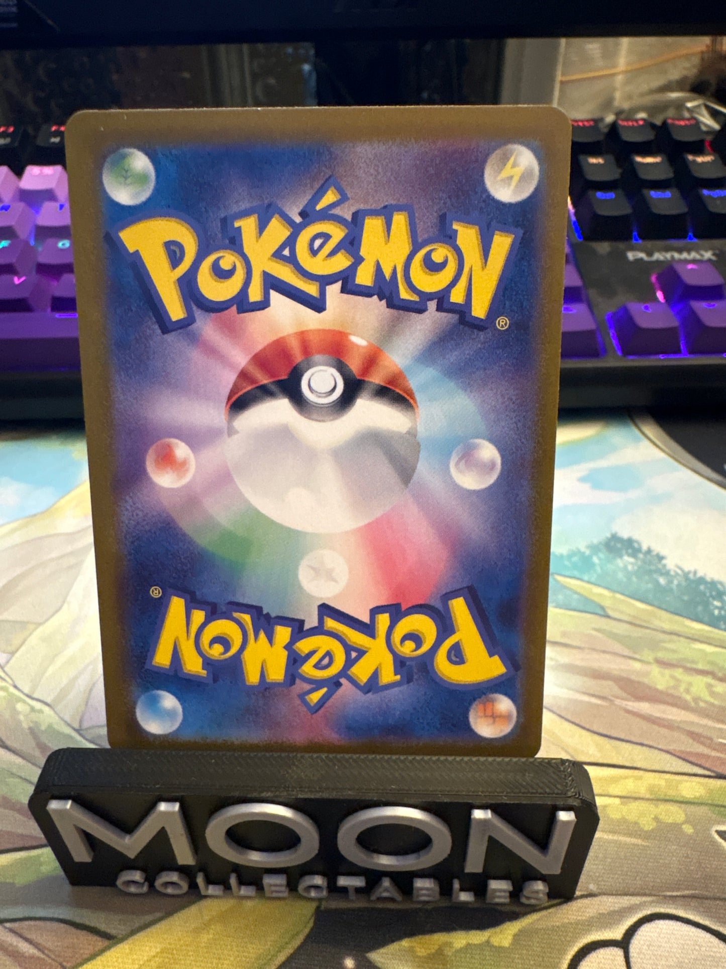 Nacli #283 - Baby Shiny - Shiny Treasures