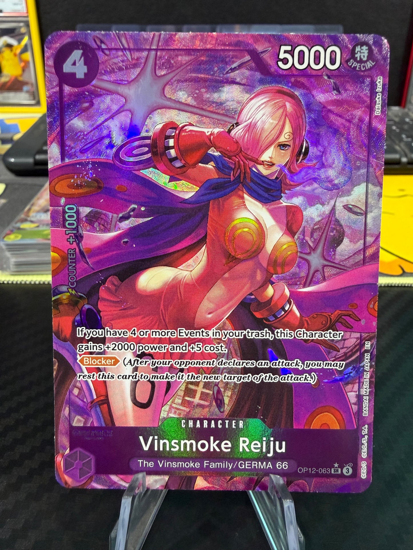 Vinsmoke Reiju - Alt Art - OP12-063 - Legacy of The Master