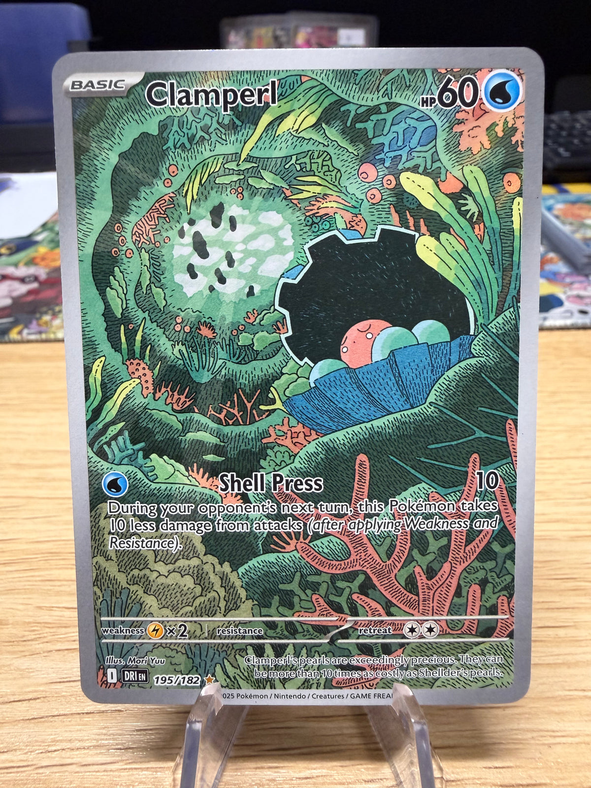 Clamperl - 195/182 - Destined Rivals