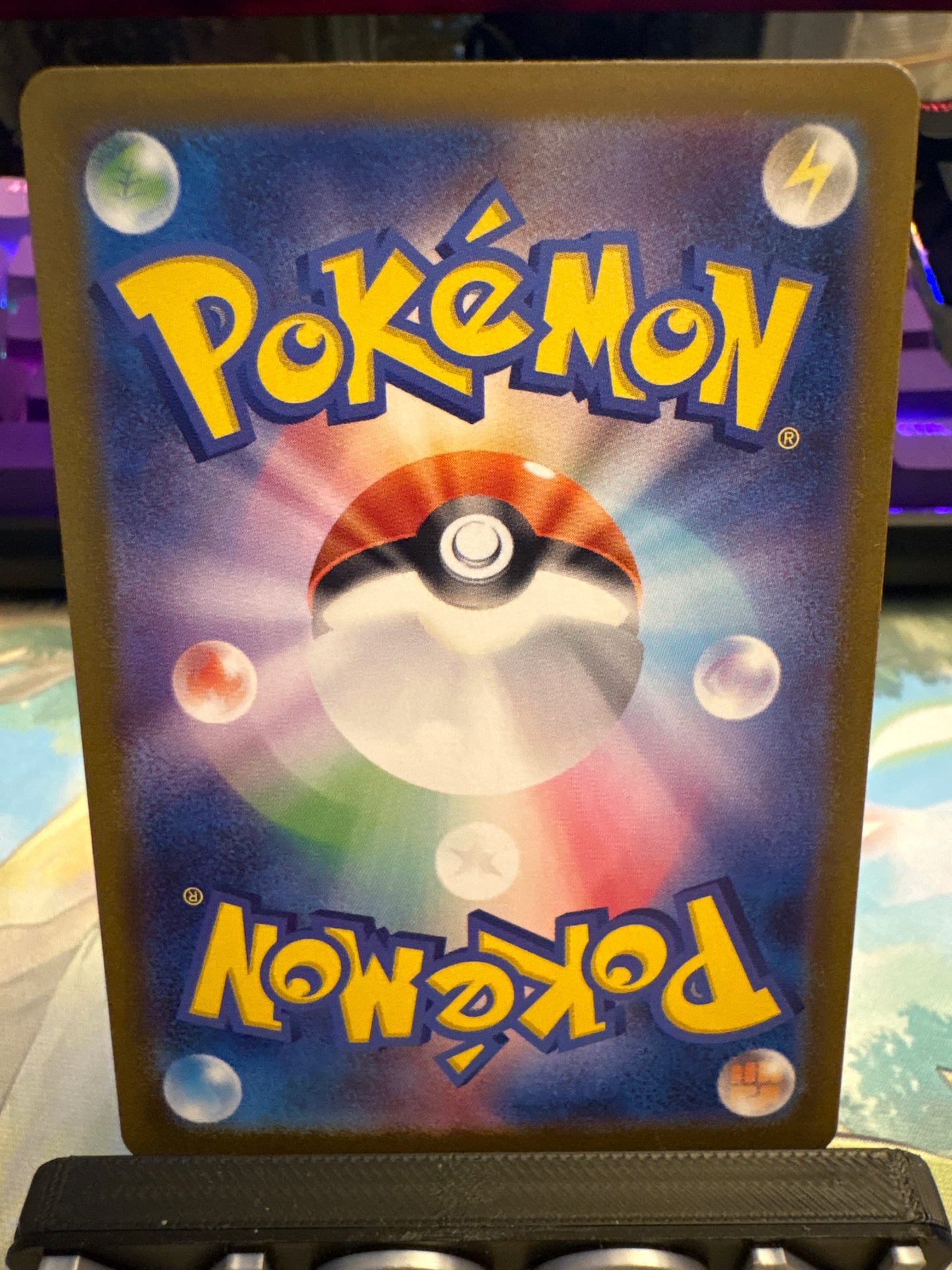 Rotom Ex #96 Inferno X - SR