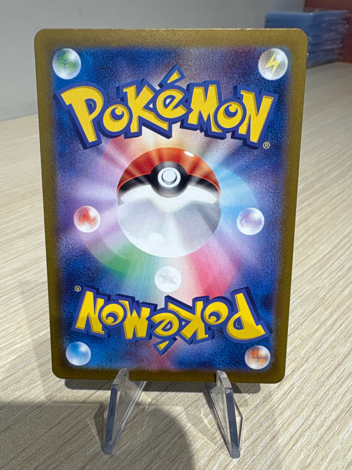 Umbreon Masterball - 092/187 - Terastal Festival Japanese