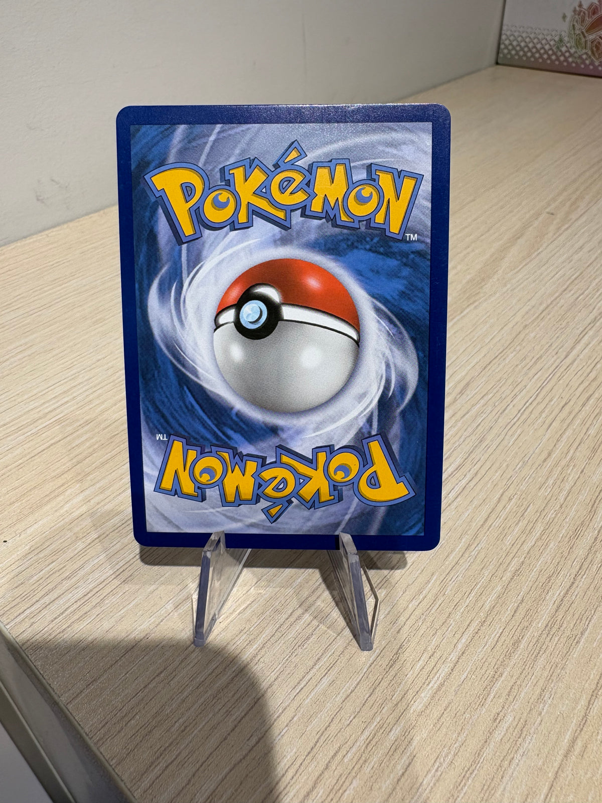 Lugia GX - 159/214 - Lost Thunder