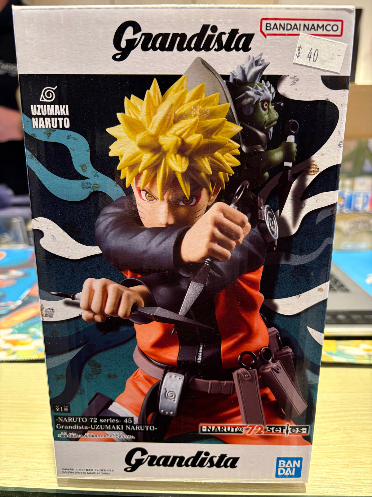 Naruto 72 - series 45 Grandista - Naruto Uzumaki
