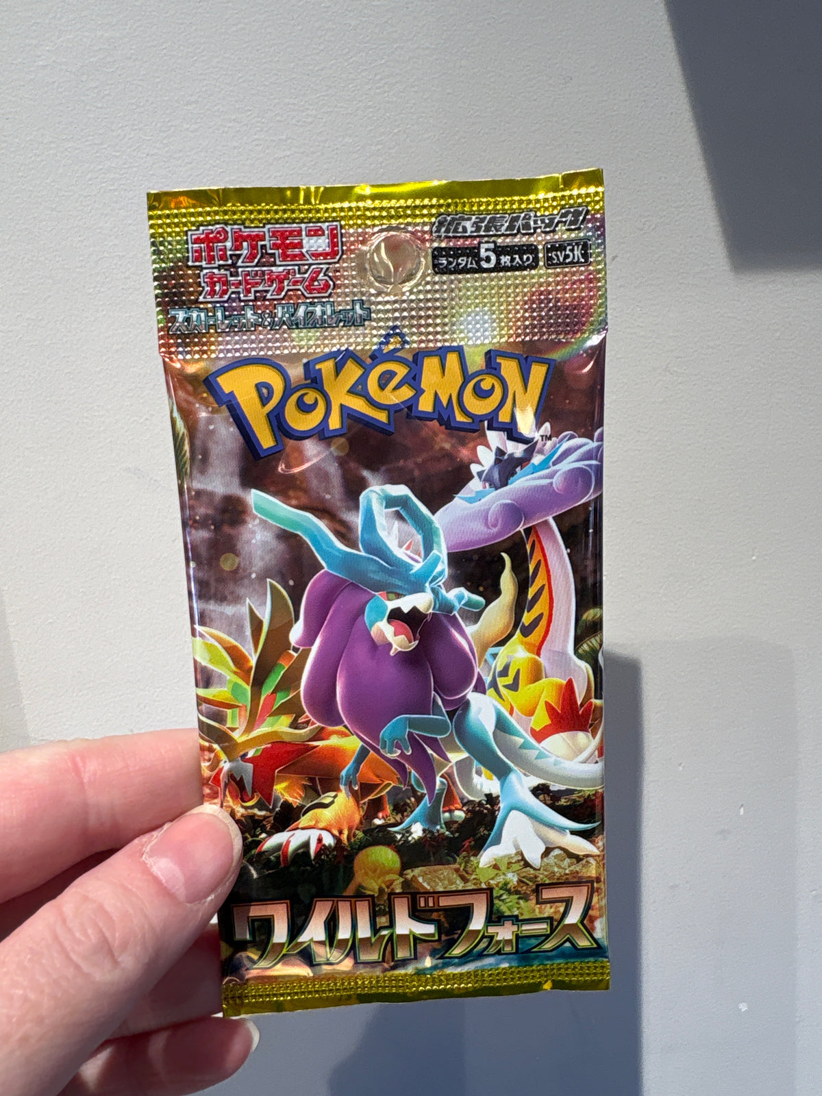 Wild Force Booster Pack