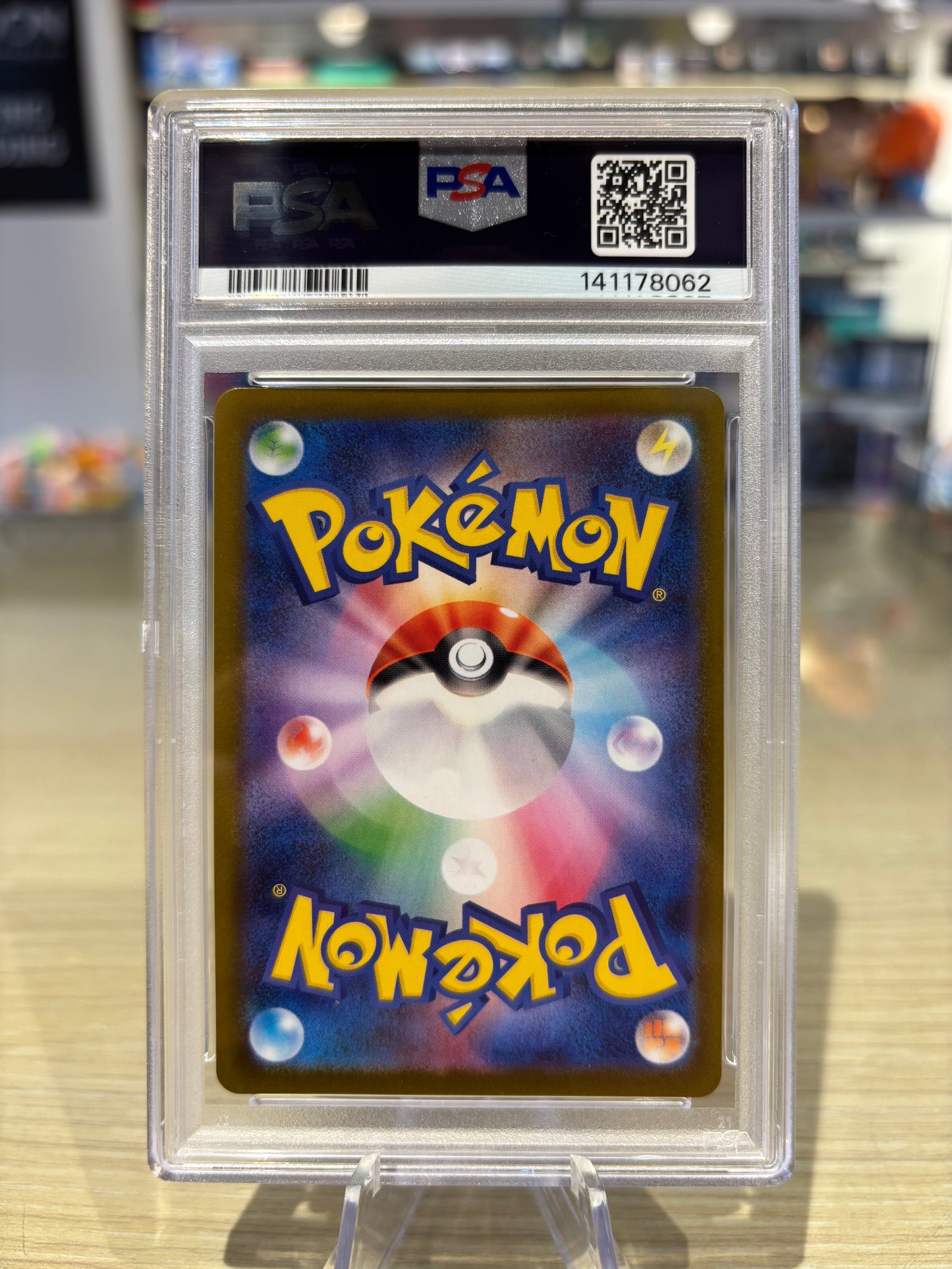 PSA 10 - Wigglytuff - 091/080 - Japanese Phantasmal flames