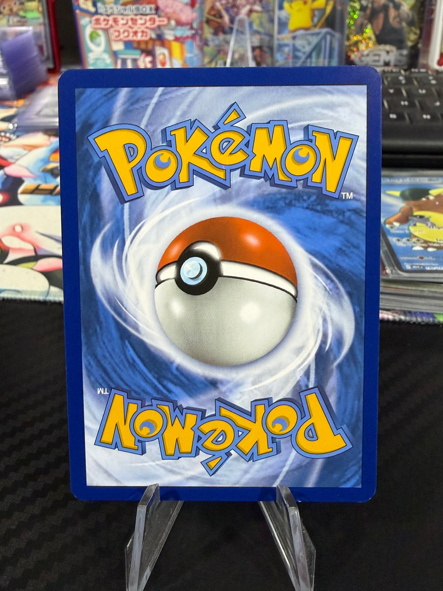 Jynx Ex - 191/165 - Full Art - Scarlet & Violet 151