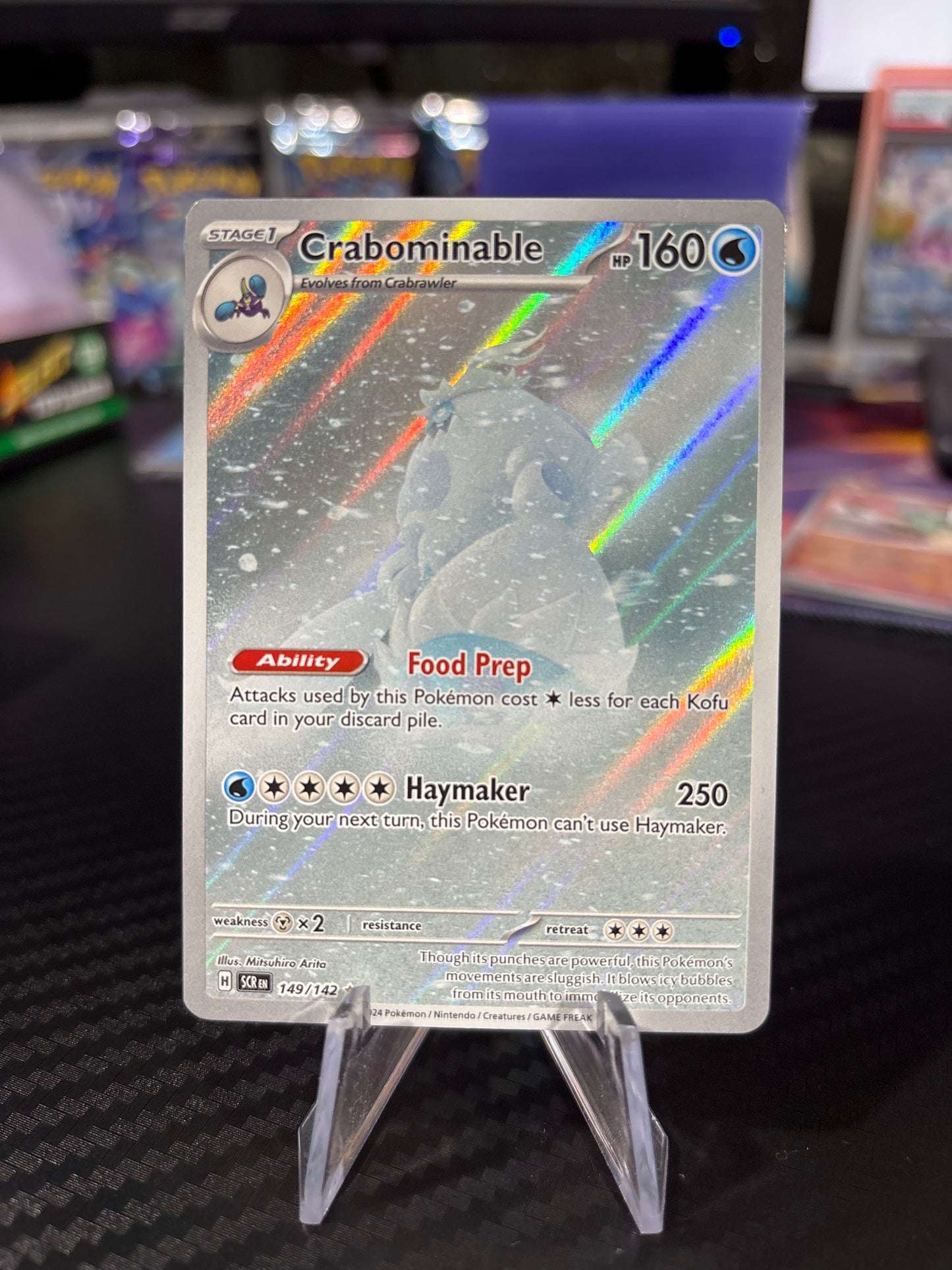 Crabominable - 149/142 - Illustration Rare - Stellar Crown - NM